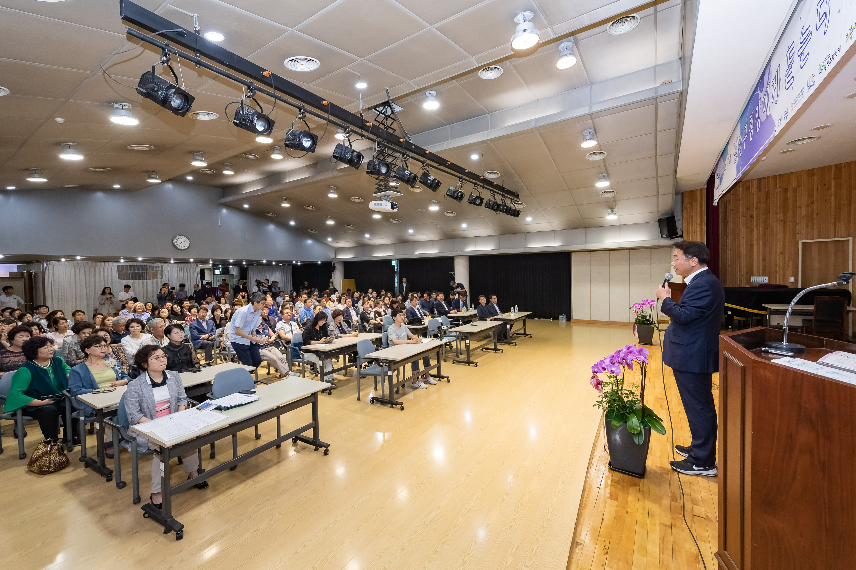 20190701-취임 1주년 기념 『구청장에게 듣는다』  20190701-87268_S_161820.jpg