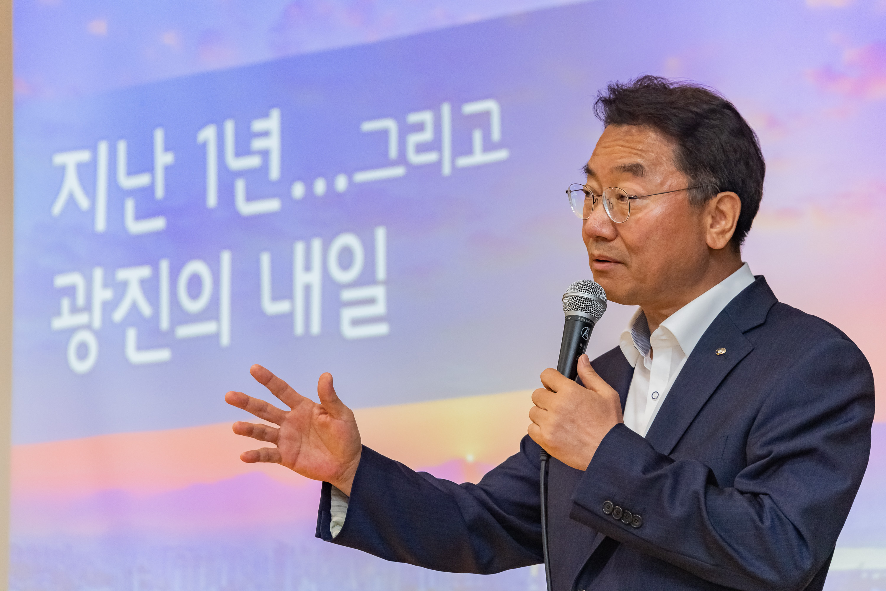 20190701-취임 1주년 기념 『구청장에게 듣는다』  20190701-87281_S_161820.jpg