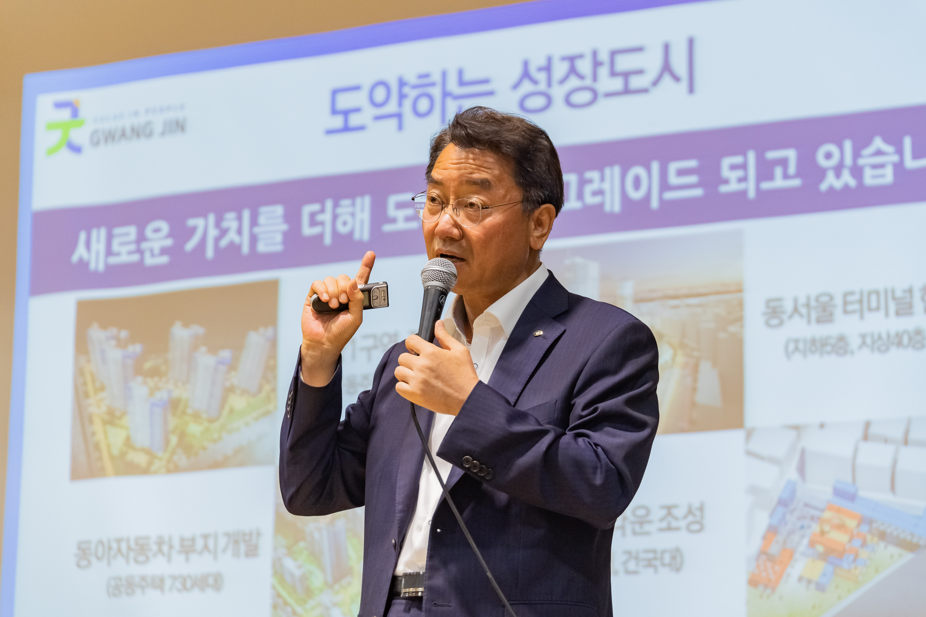 20190701-취임 1주년 기념 『구청장에게 듣는다』  20190701-87354_S_161822.jpg