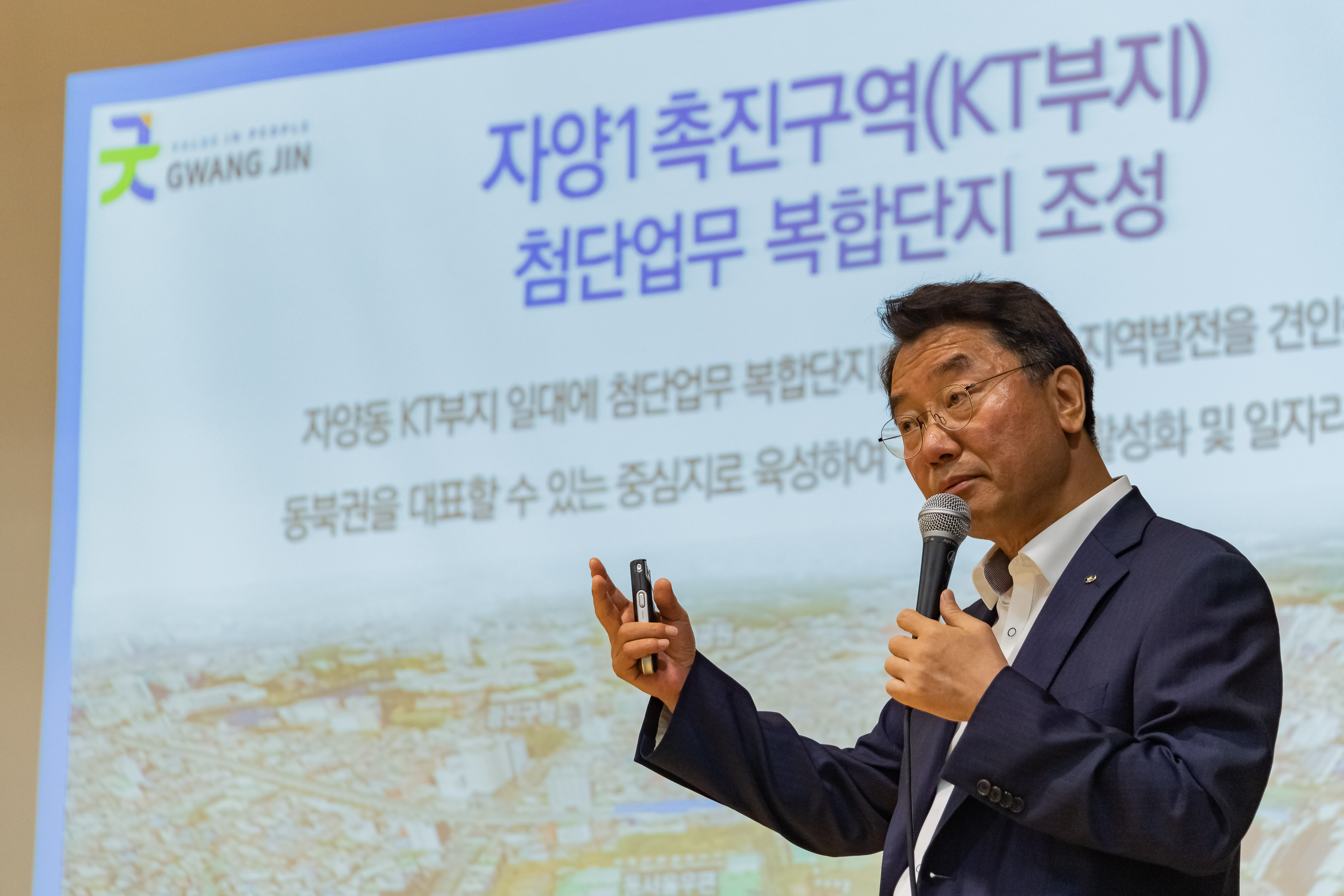 20190701-취임 1주년 기념 『구청장에게 듣는다』  20190701-87358_S_161822.jpg