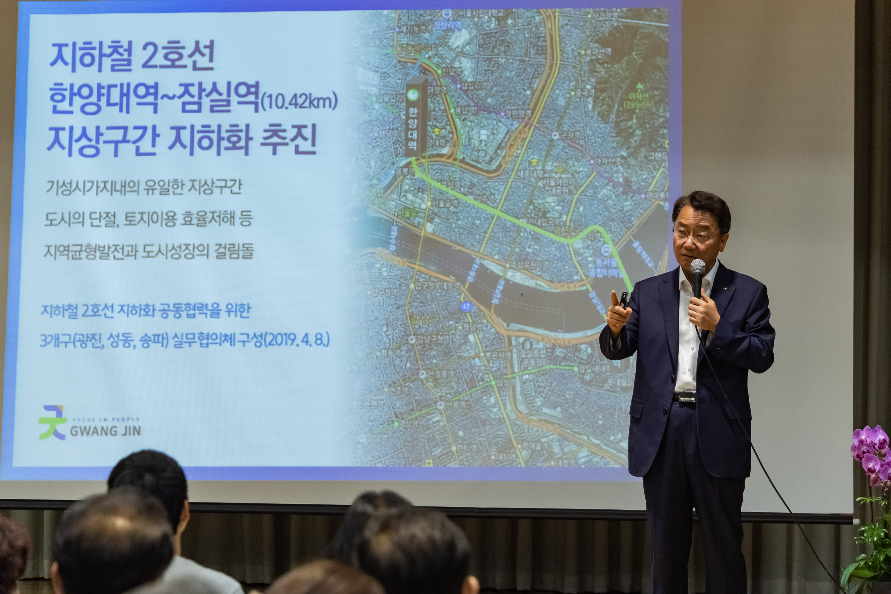 20190701-취임 1주년 기념 『구청장에게 듣는다』  20190701-87368_S_161823.jpg