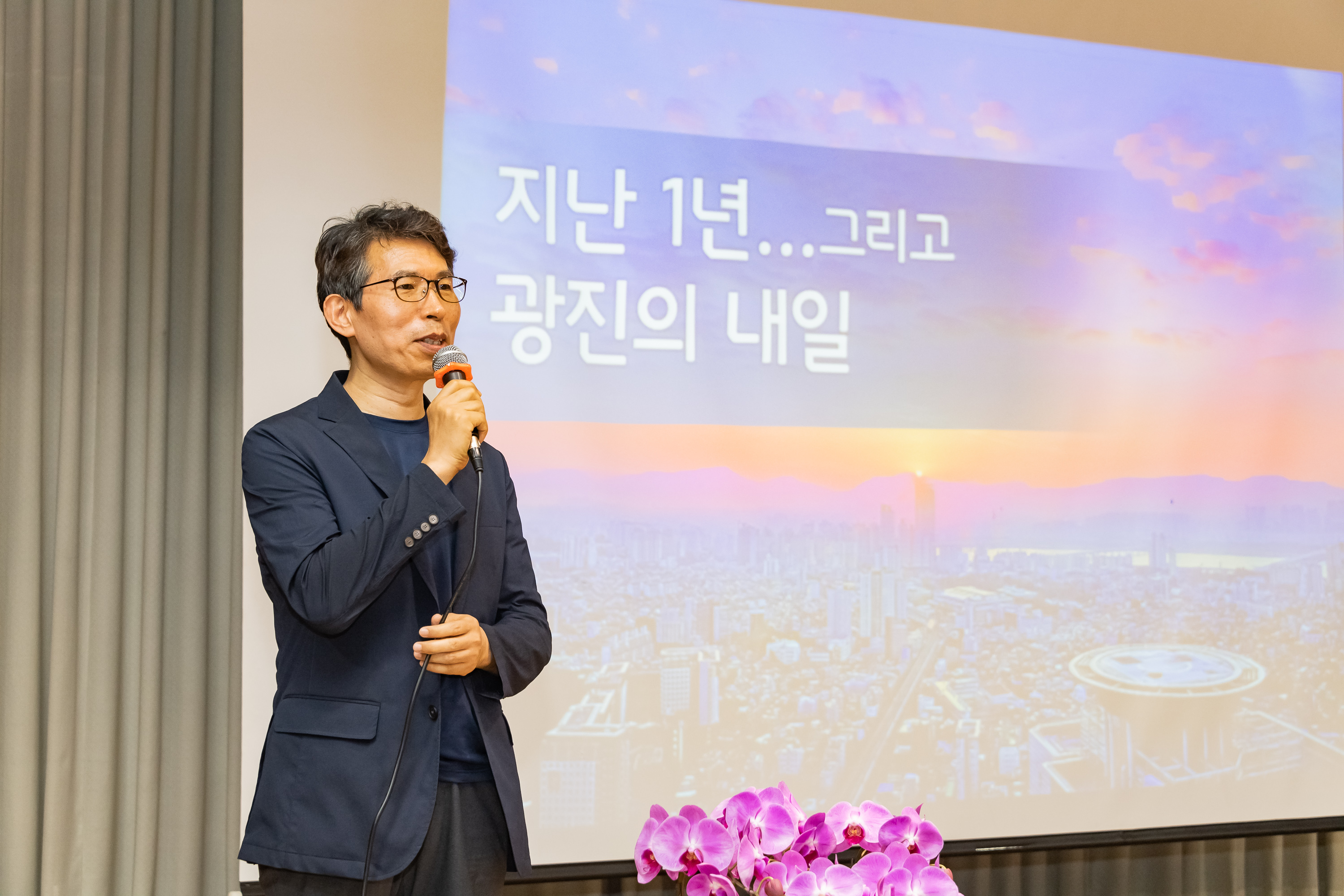 20190701-취임 1주년 기념 『구청장에게 듣는다』  20190701-87204_S_161818.jpg