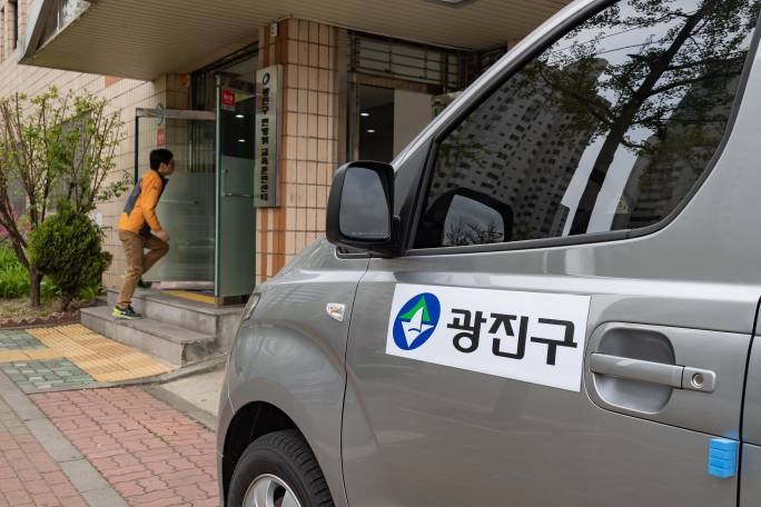 20190418-2019 신규편성 민방위교육(구의2동)