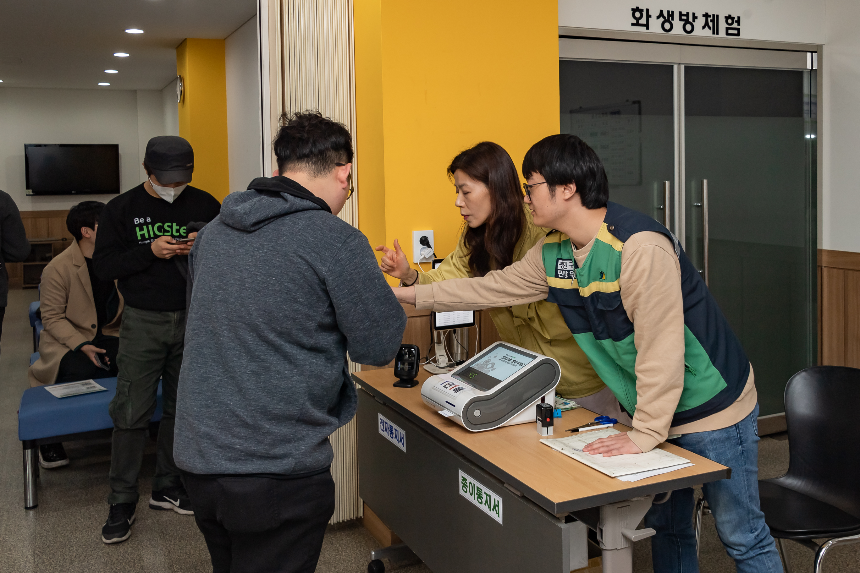 20190418-2019 신규편성 민방위교육(구의2동) 02_20190418-21601_S_180020.jpg