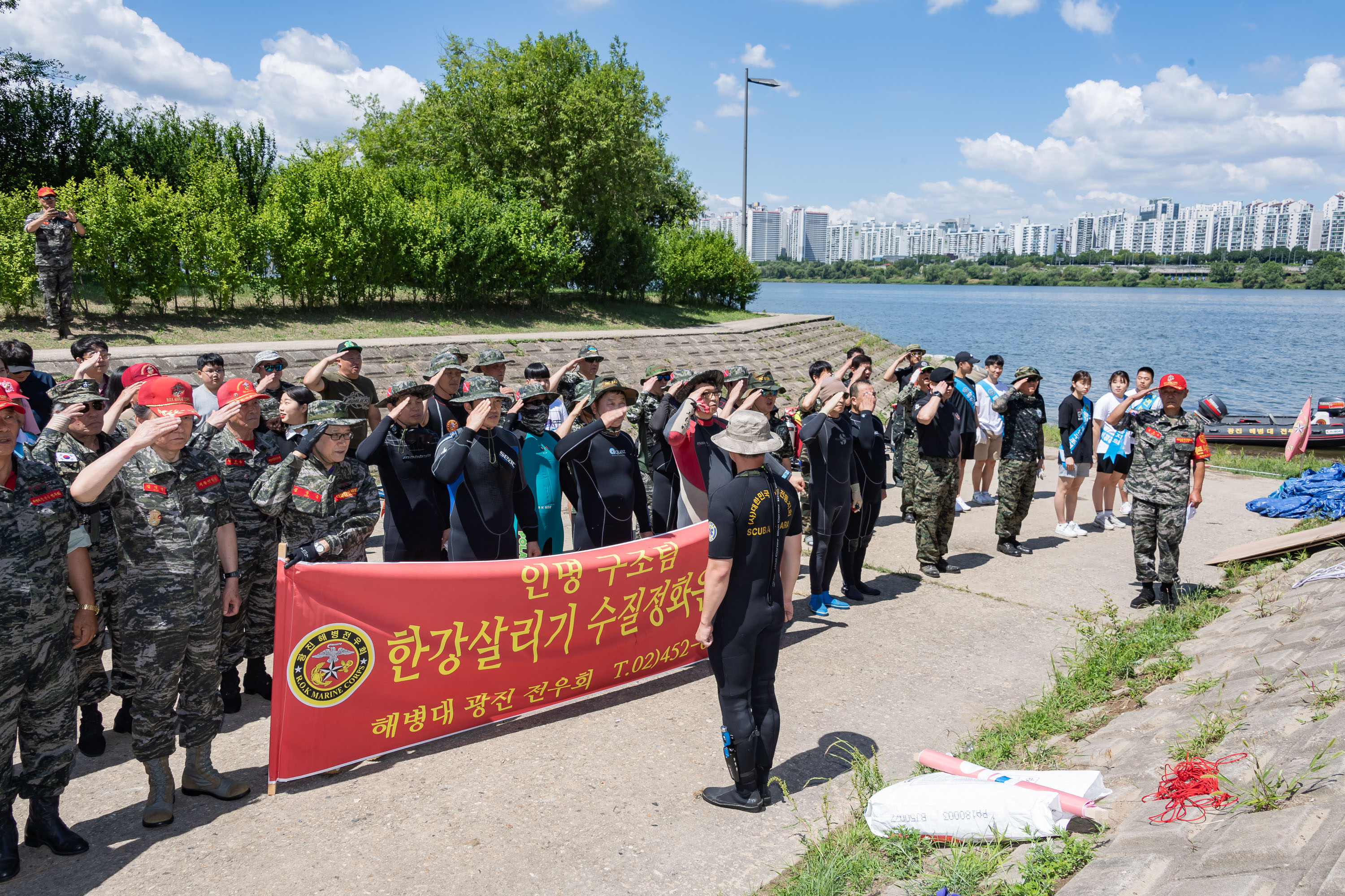 20190616-상반기 한강수중정화 행사 20190616-80122_S_134857.jpg