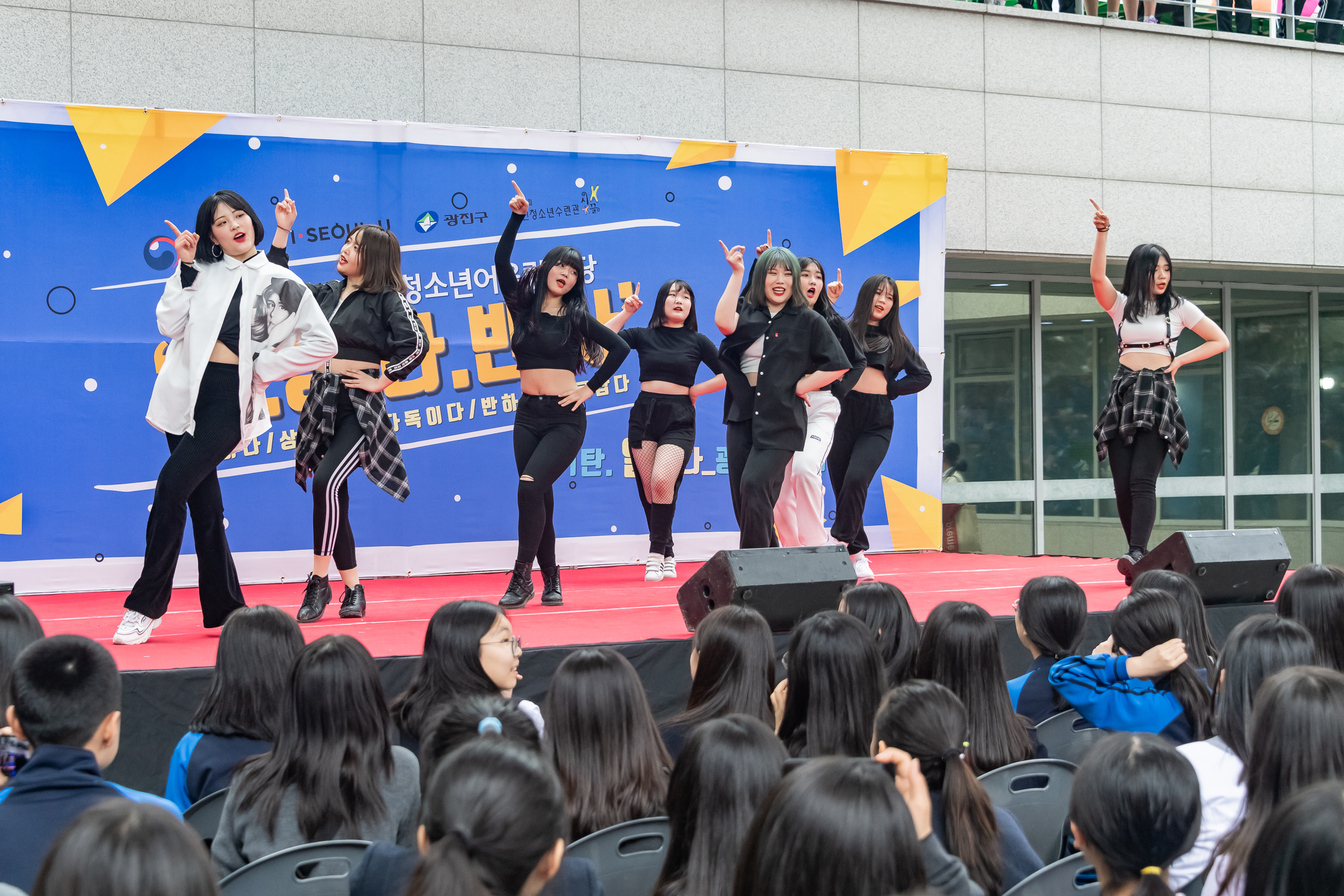 20190429-2019년 광진구 청소년어울림마당 '일상다반사' - 광진진로박람회 20190429-27446_S_134407.jpg