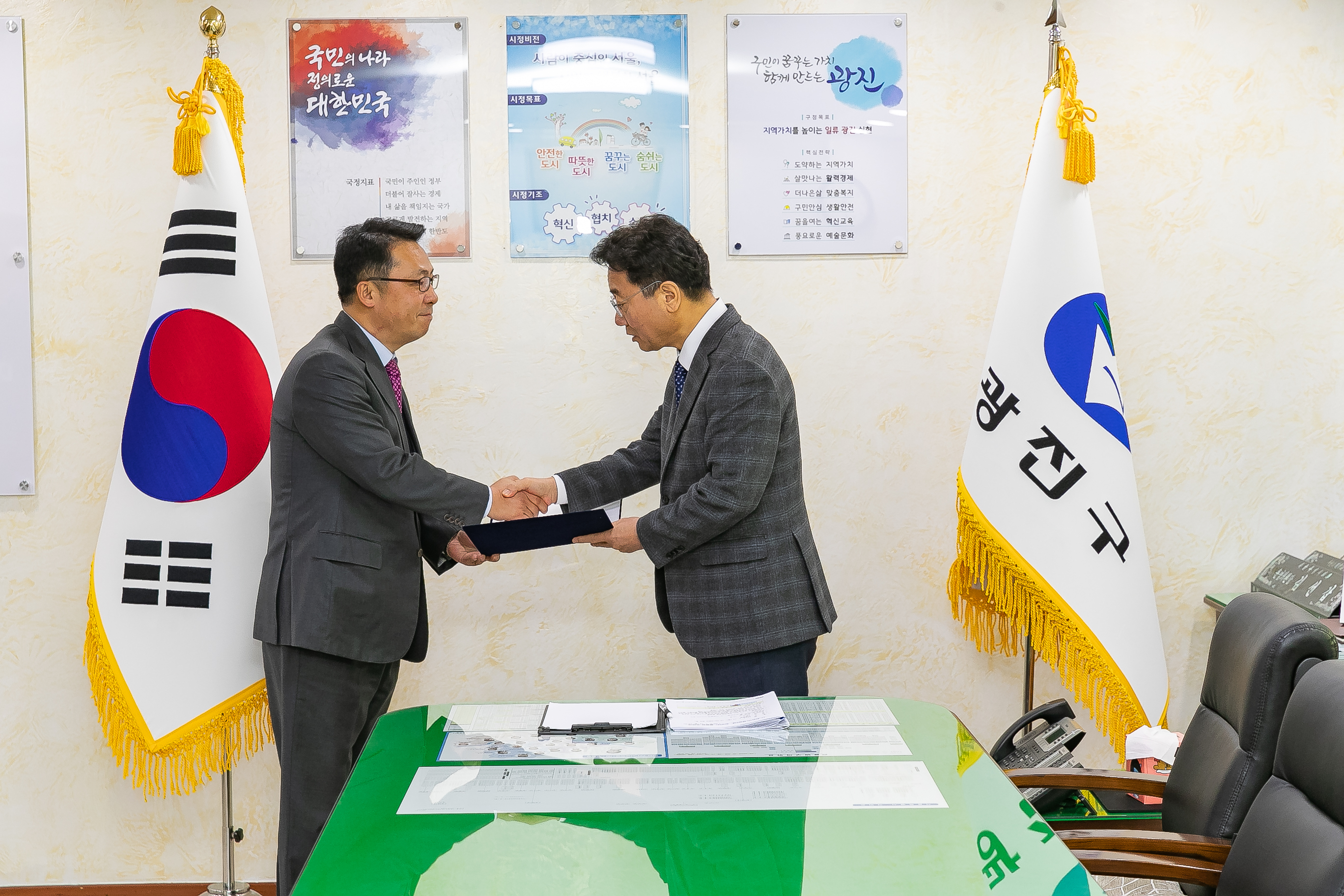 20190114-체육회사무국장 임명장 수여식 IB1_0523_S.jpg