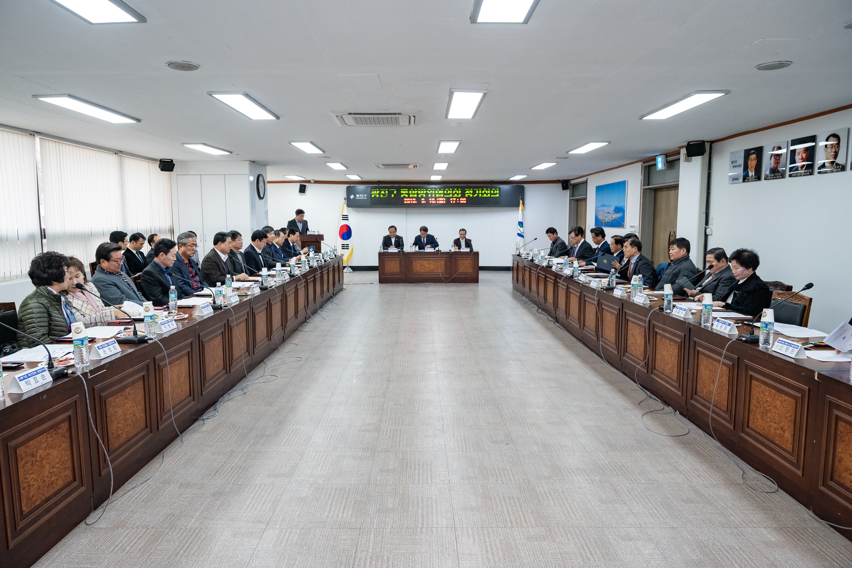 20190318-통합방위협의회 정기회의 20190318-9700_S_134659.jpg