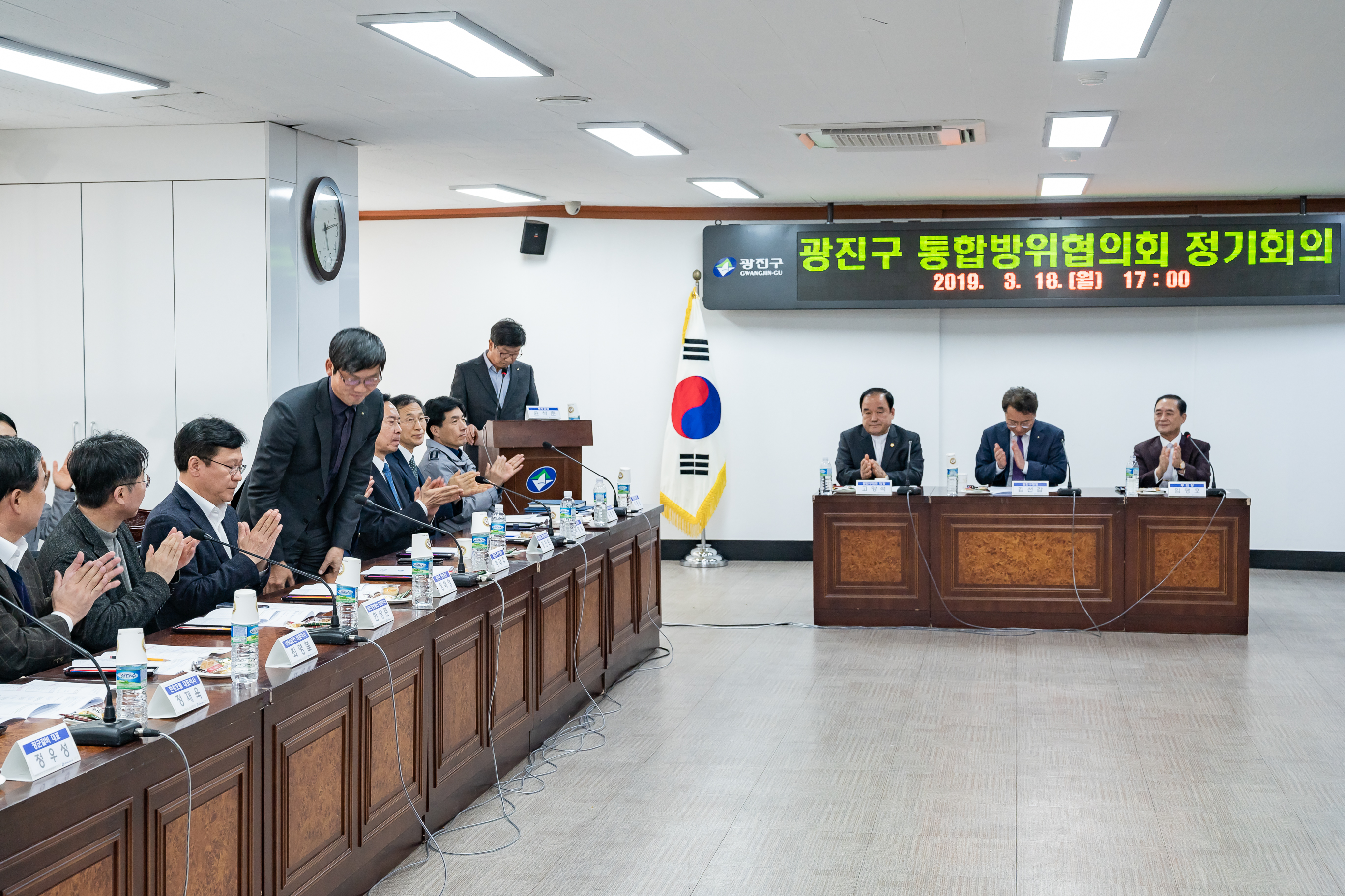 20190318-통합방위협의회 정기회의 20190318-9716_S_134700.jpg