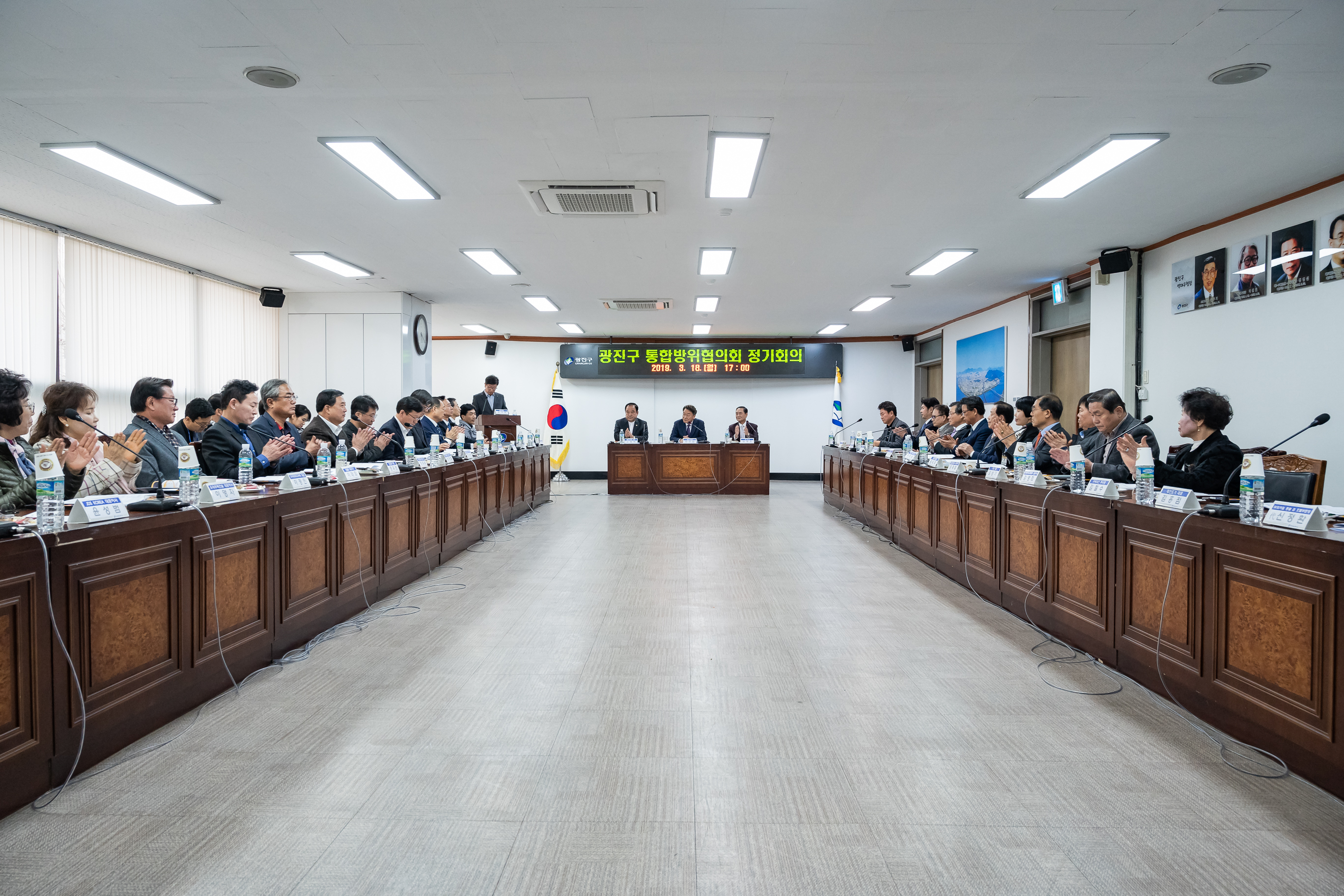 20190318-통합방위협의회 정기회의 20190318-9797_S_134705.jpg