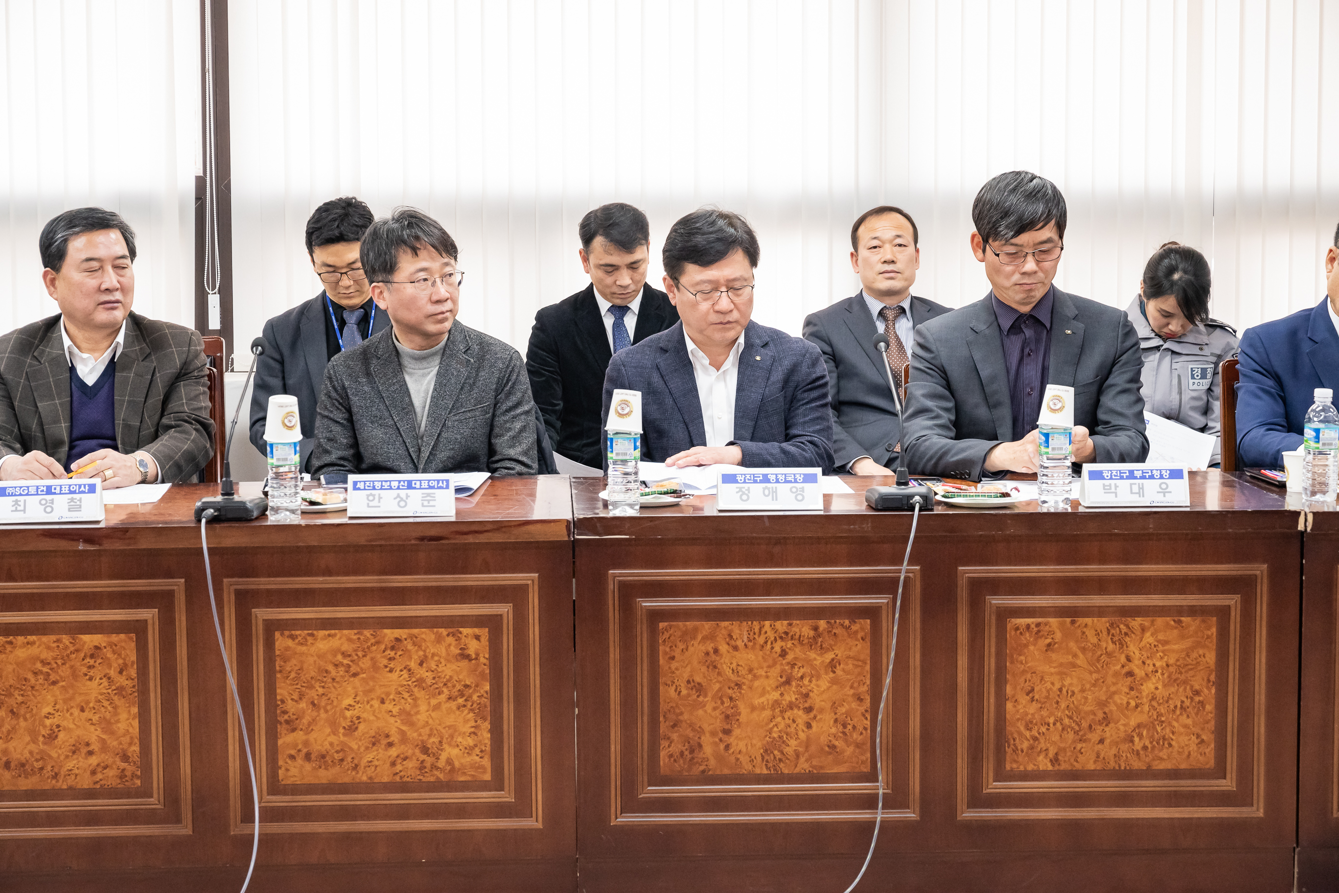 20190318-통합방위협의회 정기회의 20190318-9811_S_134706.jpg