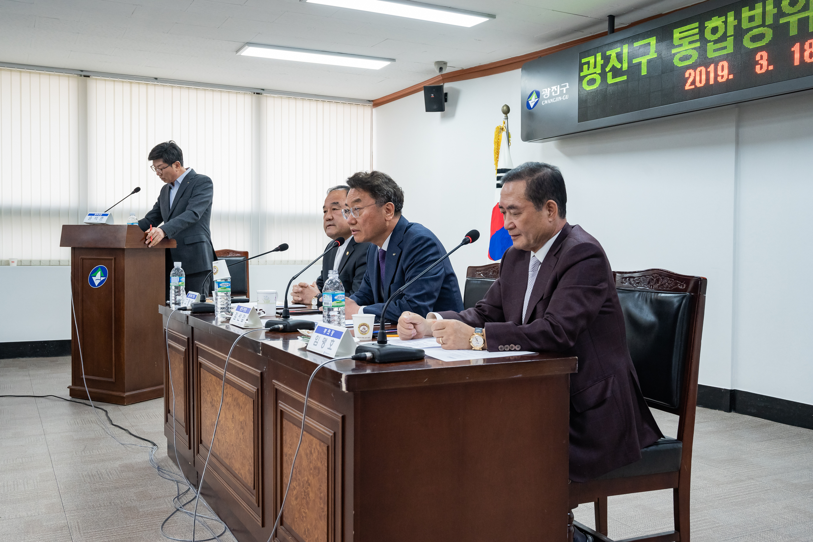 20190318-통합방위협의회 정기회의 20190318-9831_S_134708.jpg