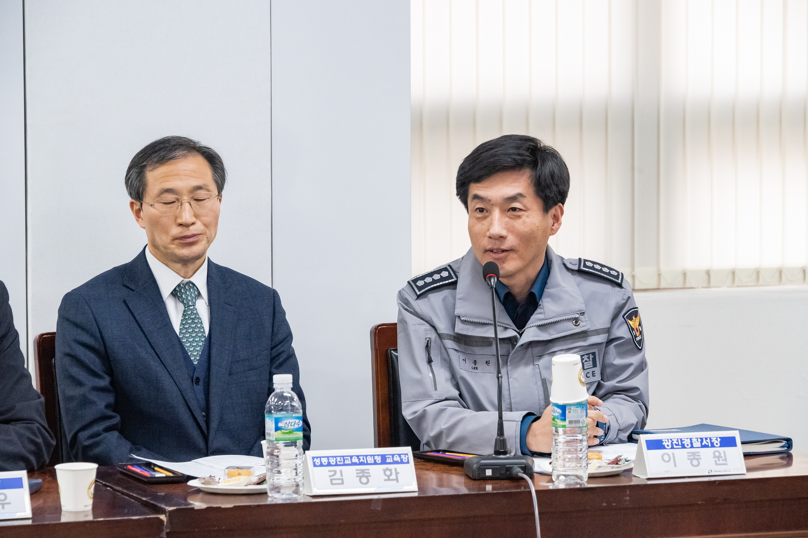 20190318-통합방위협의회 정기회의 20190318-9945_S_134713.jpg