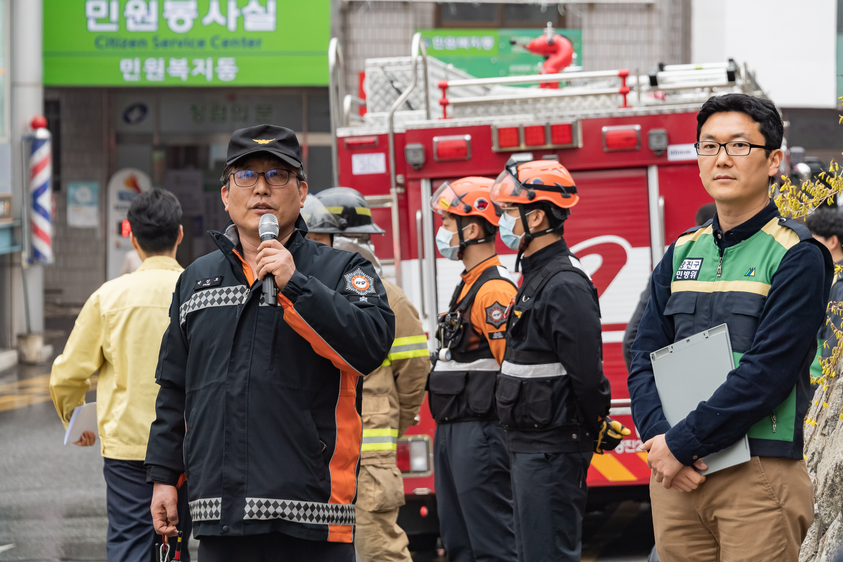 20190320-제410차 민방위의날 화재대피 및 구청사 소방훈련 20190320-12212_S_093635.jpg