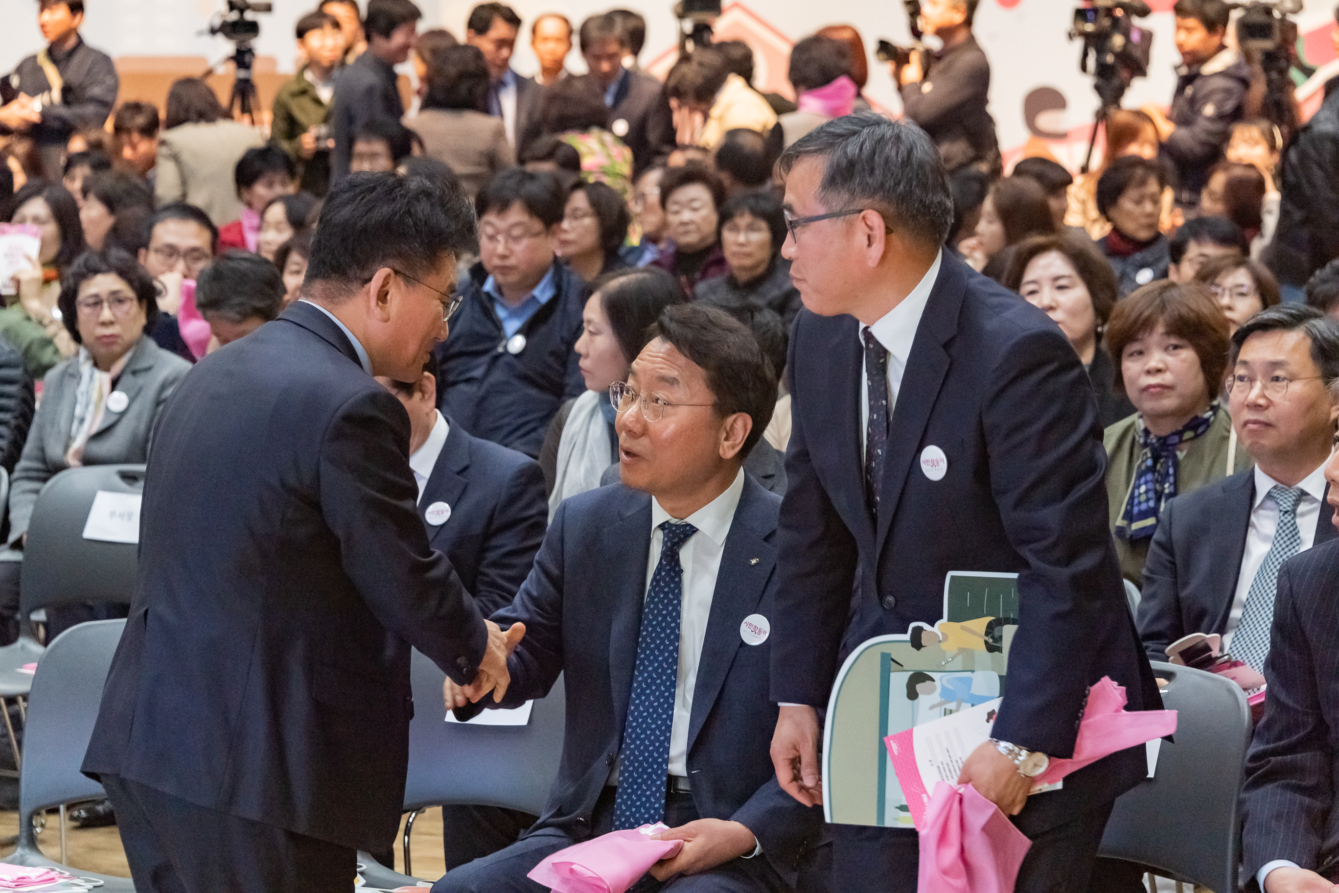 20190409-2019 찾동 2.0 출범식 및 시민 찾동이 발대식 20190409-16695_S_174253.jpg