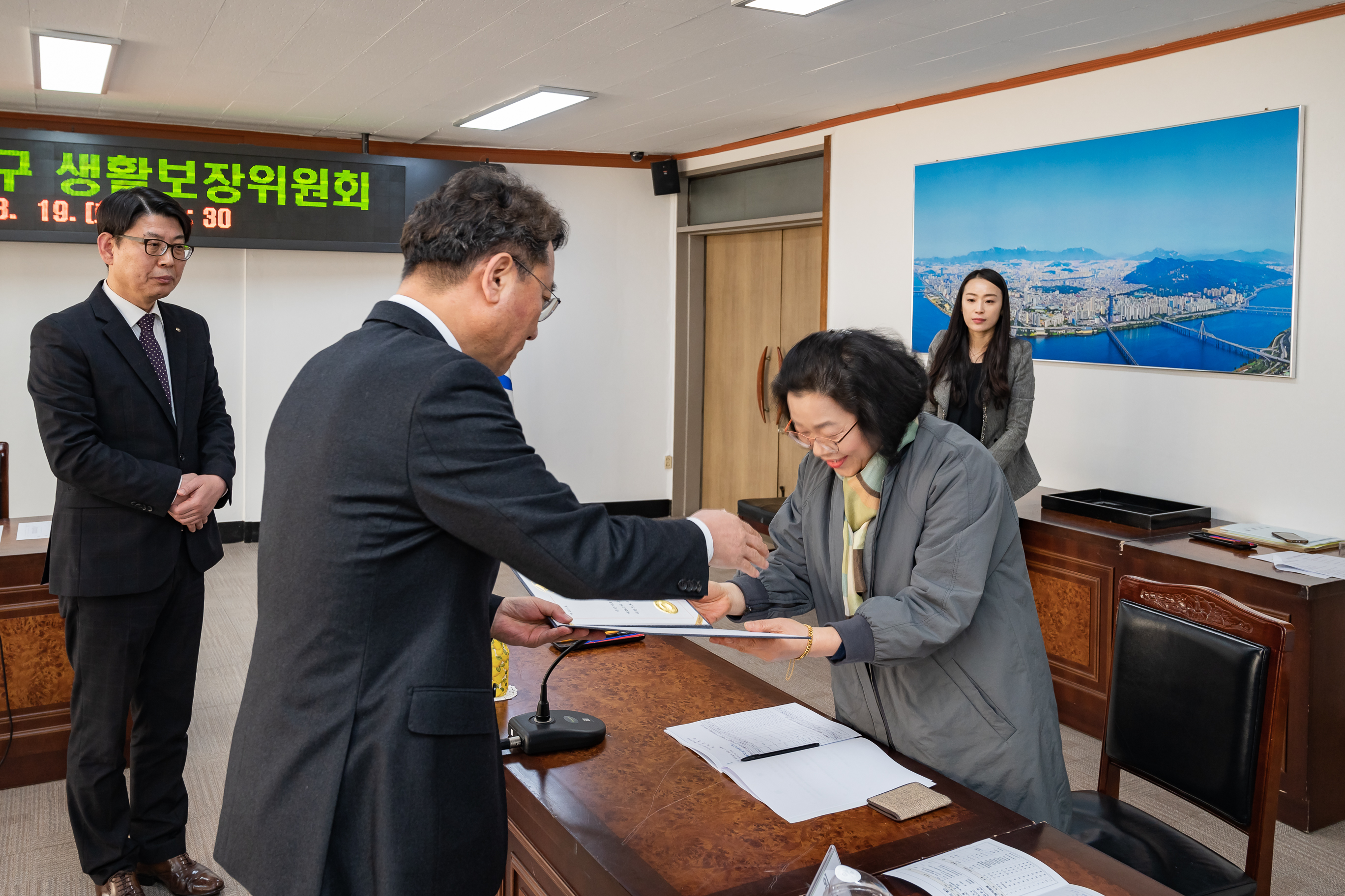 20190319-제1차 광진구생활보장위원회 20190319-10401_S_135207.jpg