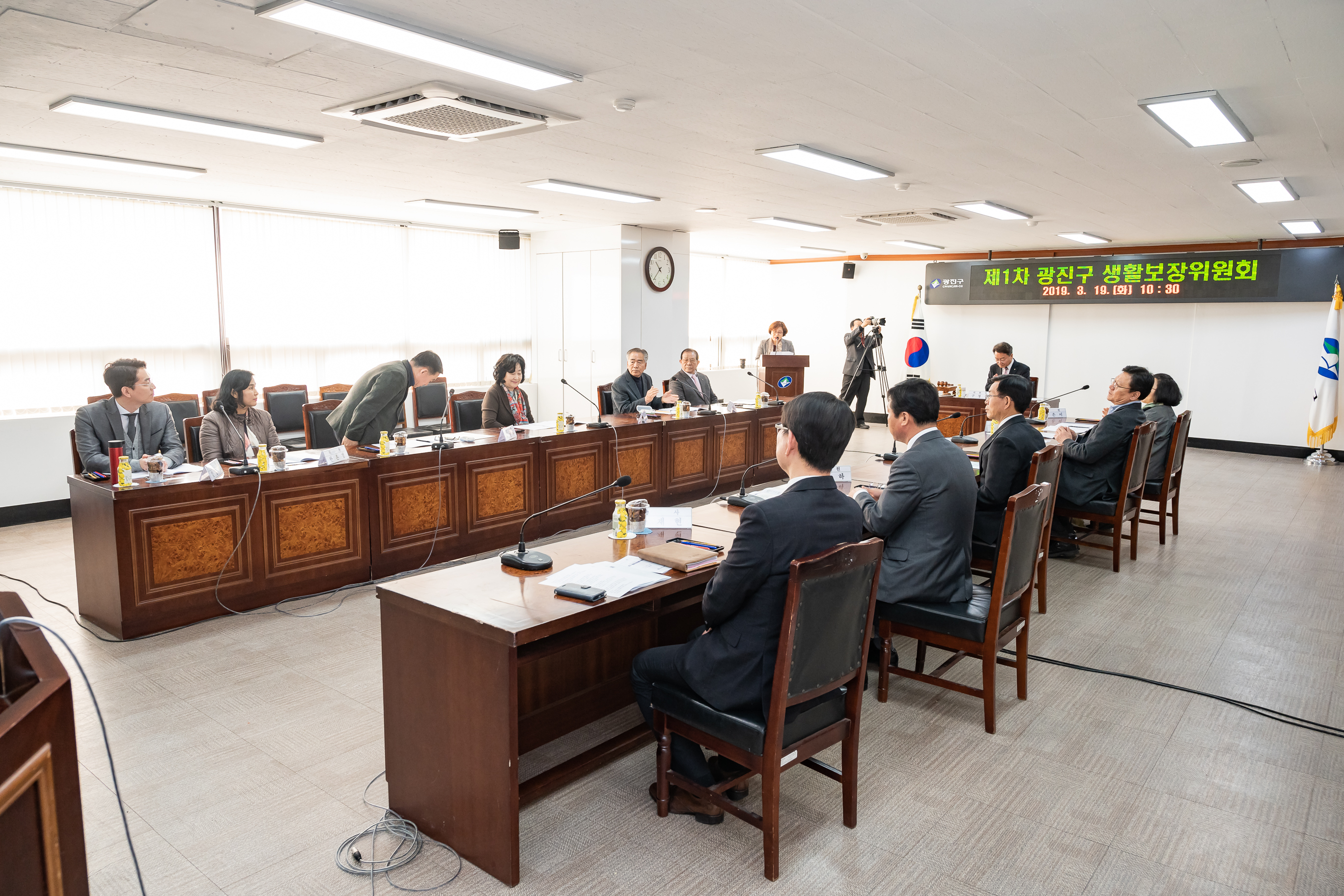 20190319-제1차 광진구생활보장위원회 20190319-10409_S_135208.jpg