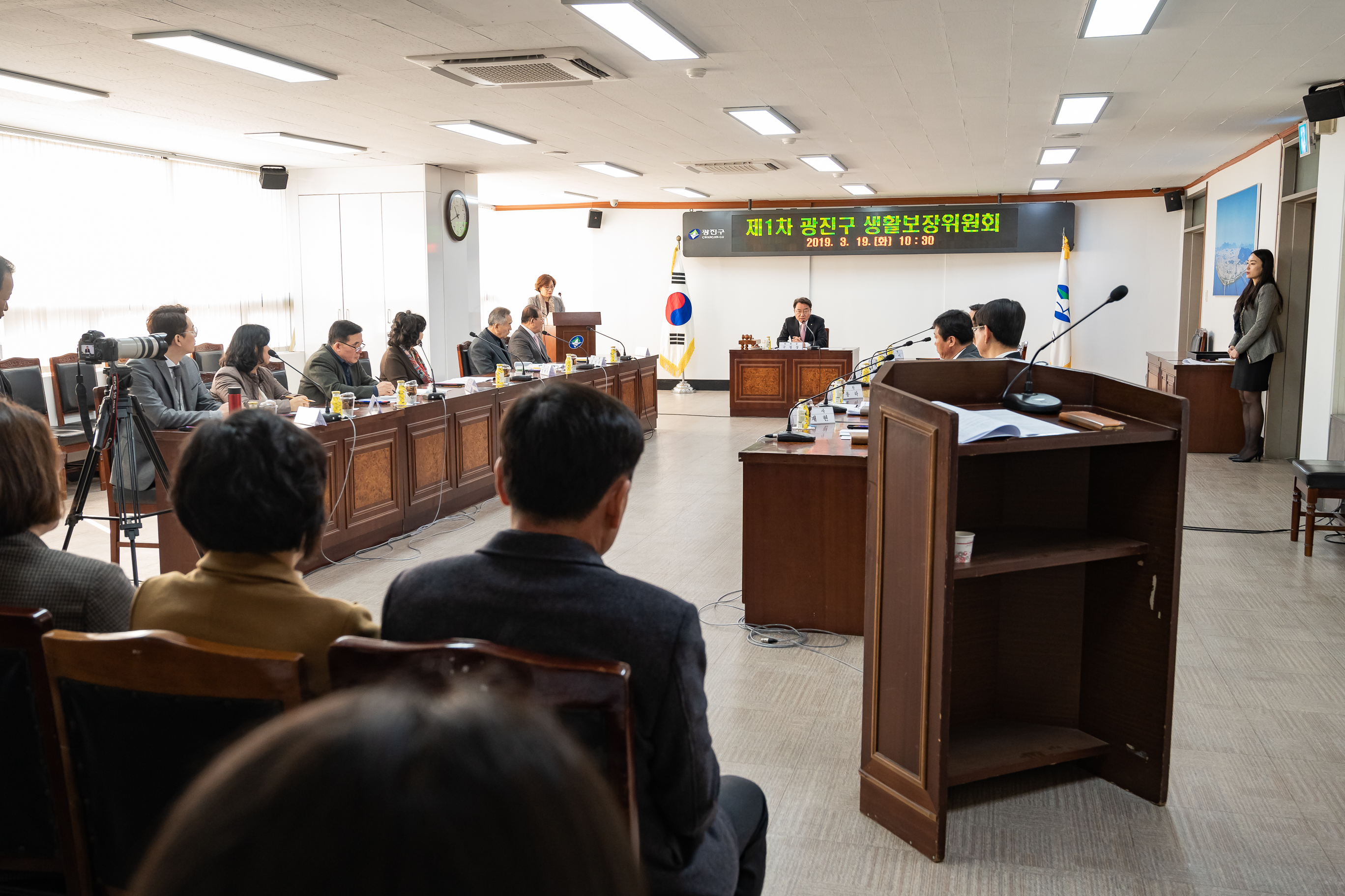 20190319-제1차 광진구생활보장위원회 20190319-10447_S_135212.jpg