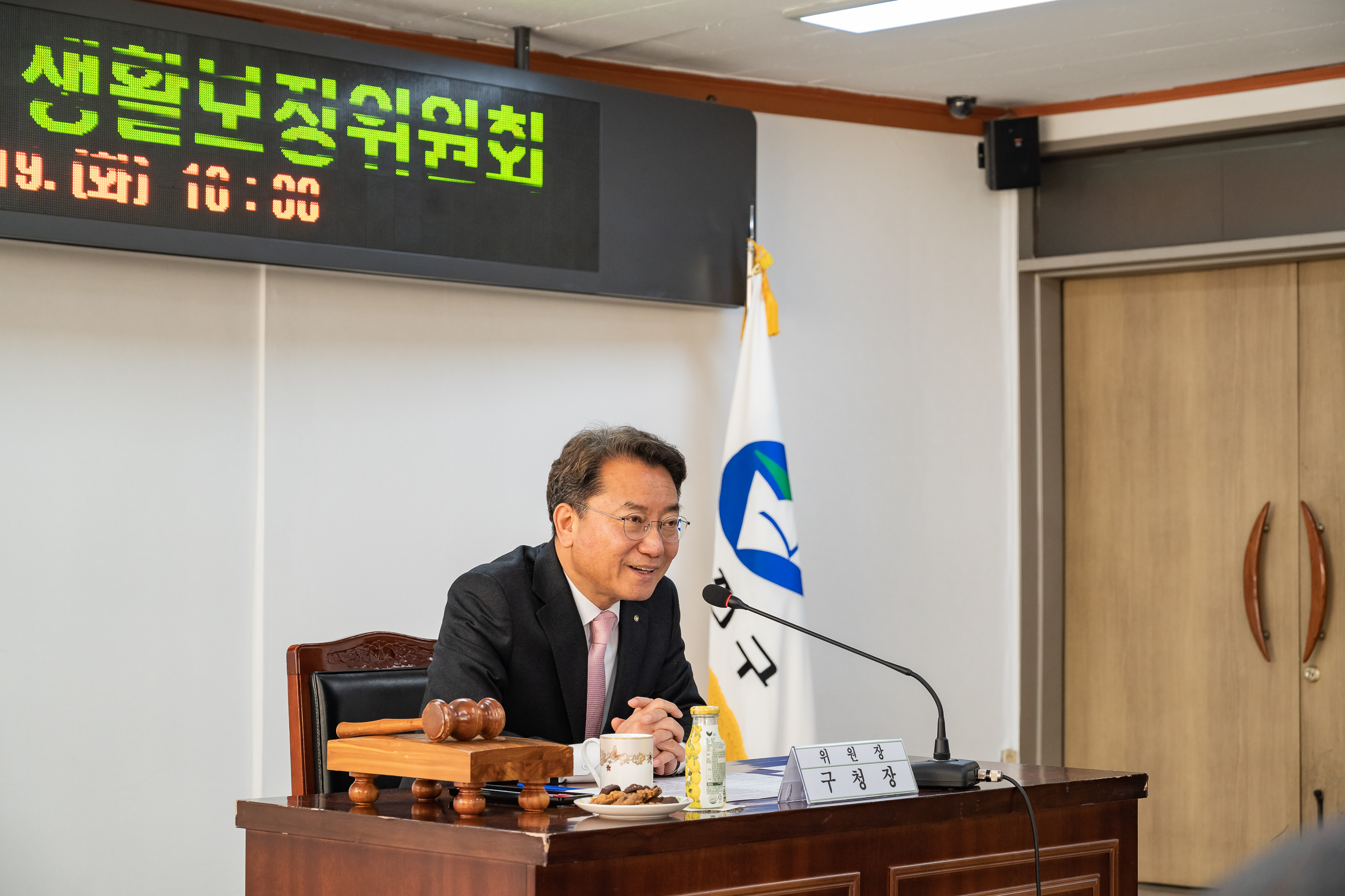 20190319-제1차 광진구생활보장위원회 20190319-10497_S_135213.jpg