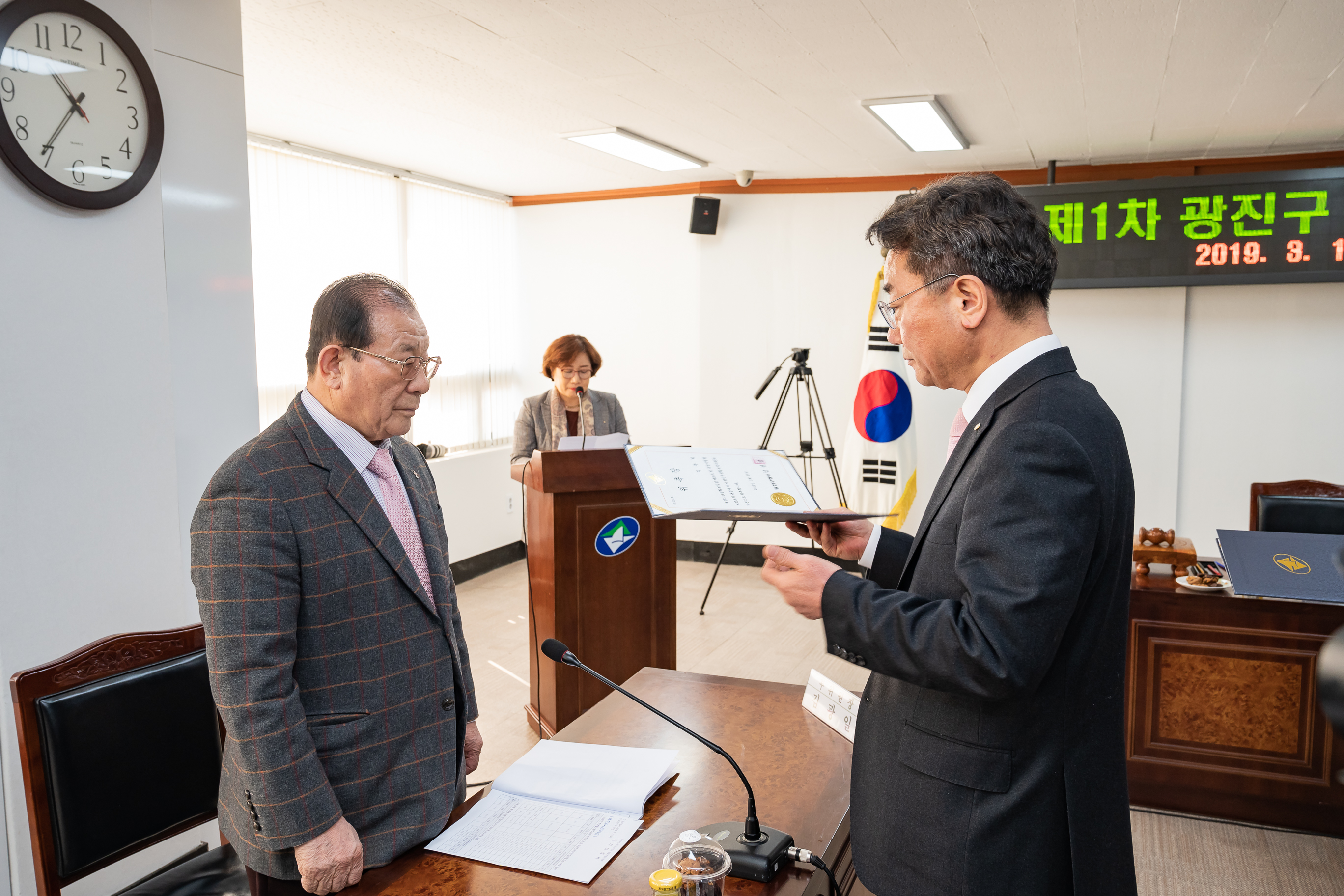 20190319-제1차 광진구생활보장위원회 20190319-10385_S_135206.jpg