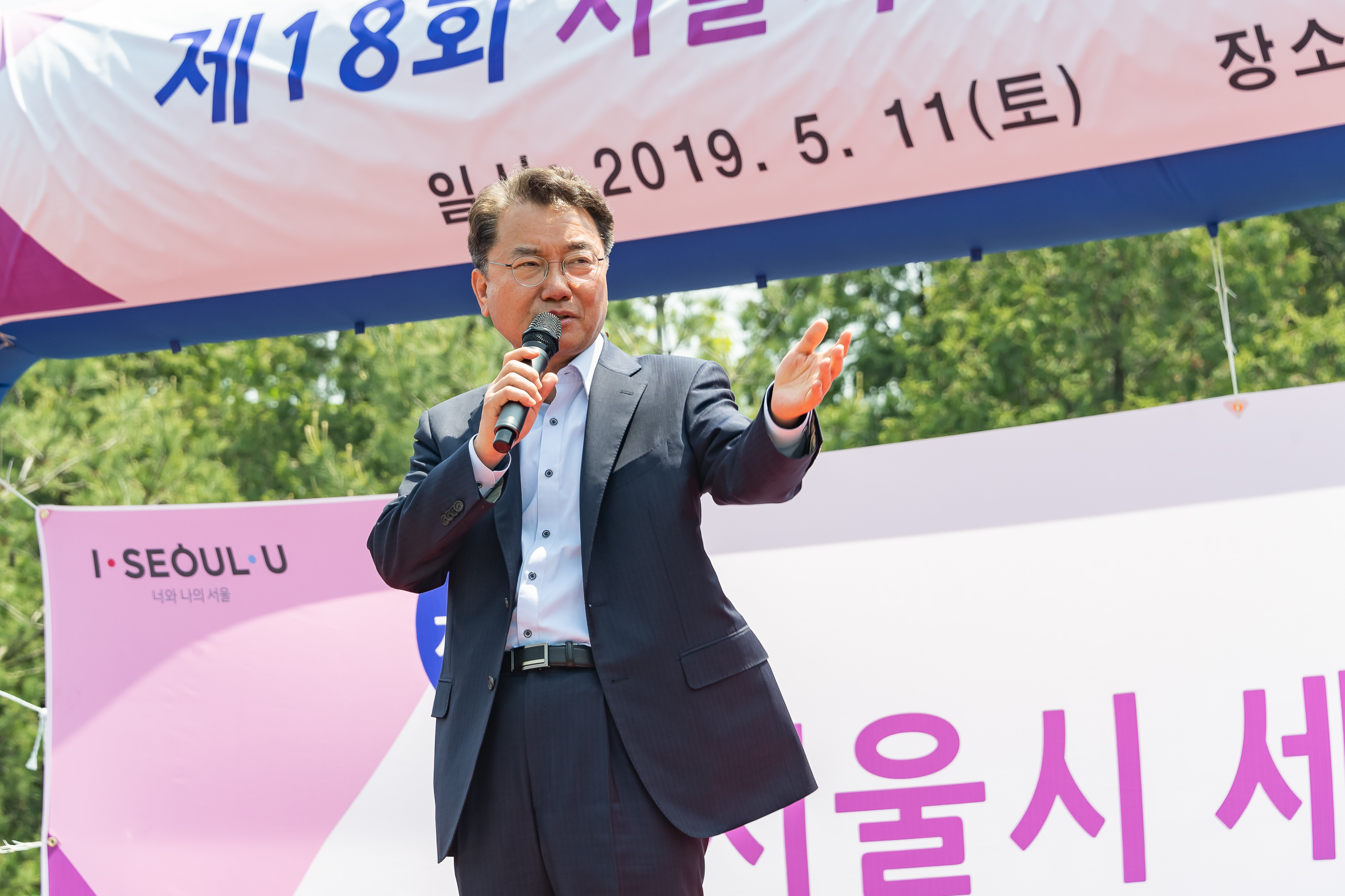 20190511-제18회 서울시 세무가족 한마음 대회 20190511-44891_S_111743.jpg