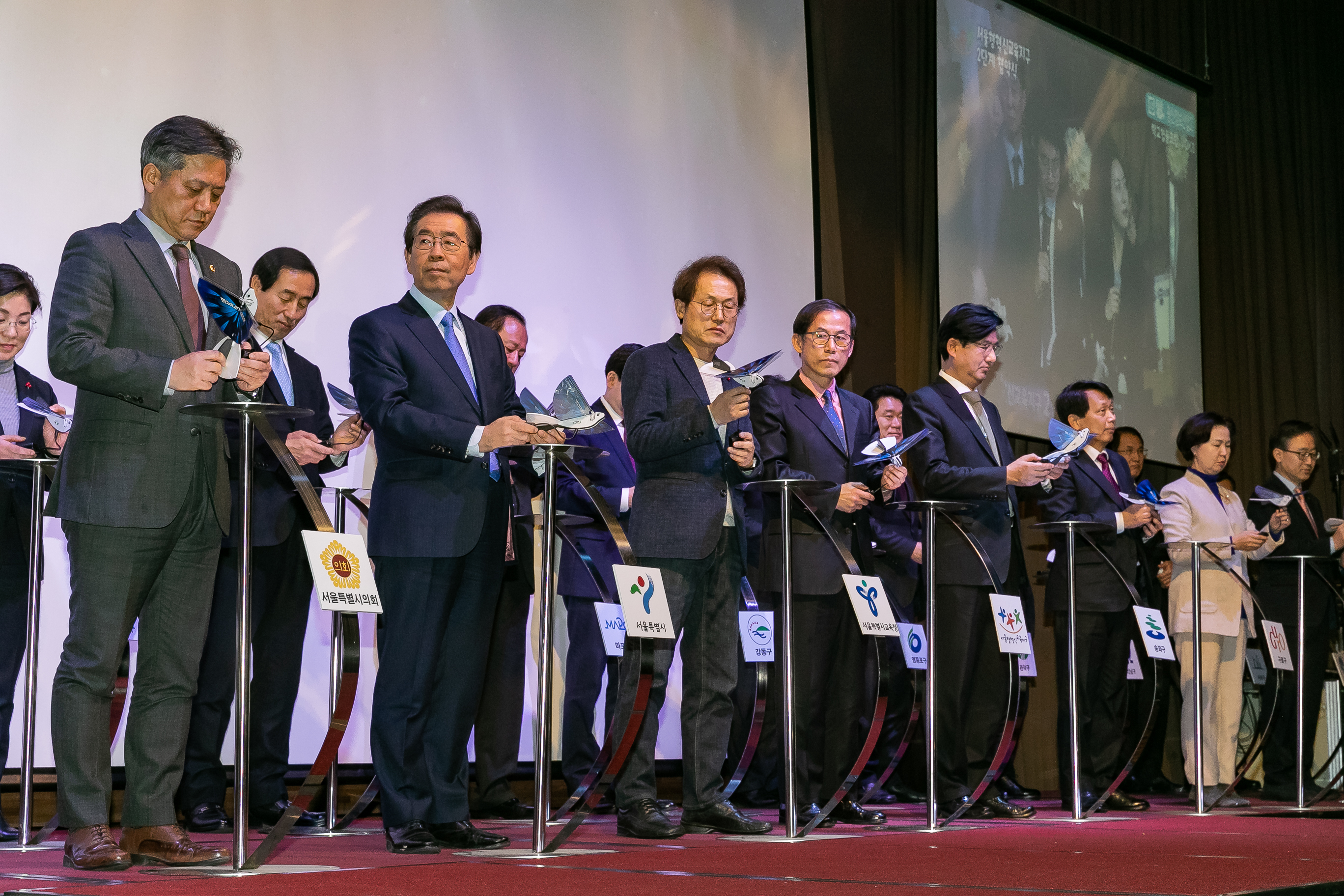 20190116-2019 서울형혁신교육지구 2단계 협약식 IB1_3004_S.jpg