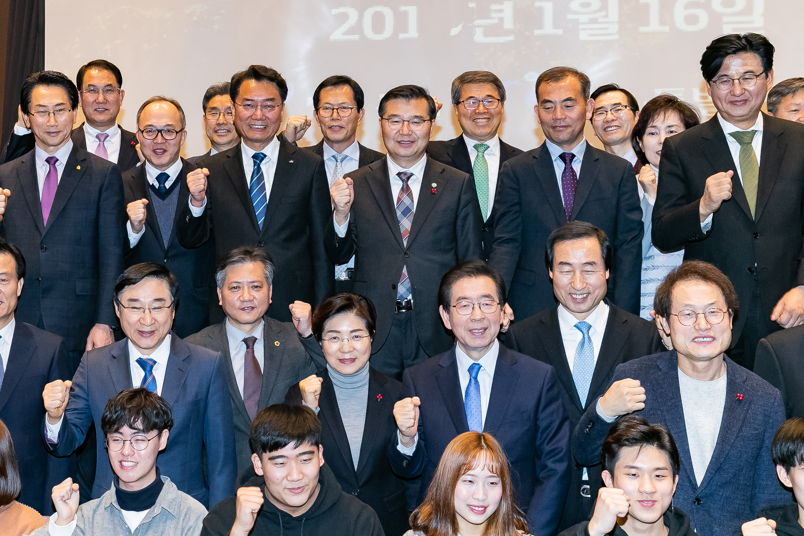 20190116-2019 서울형혁신교육지구 2단계 협약식 IB1_3284_S.jpg