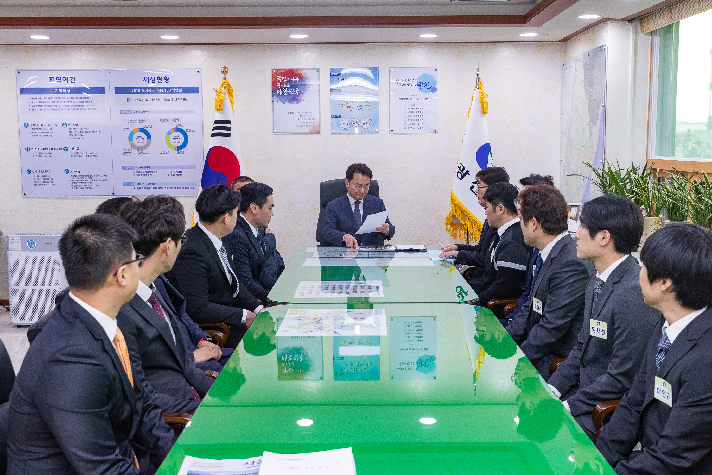 20181231-환경미화원 임명장 수여식 IB1_3845_S.jpg