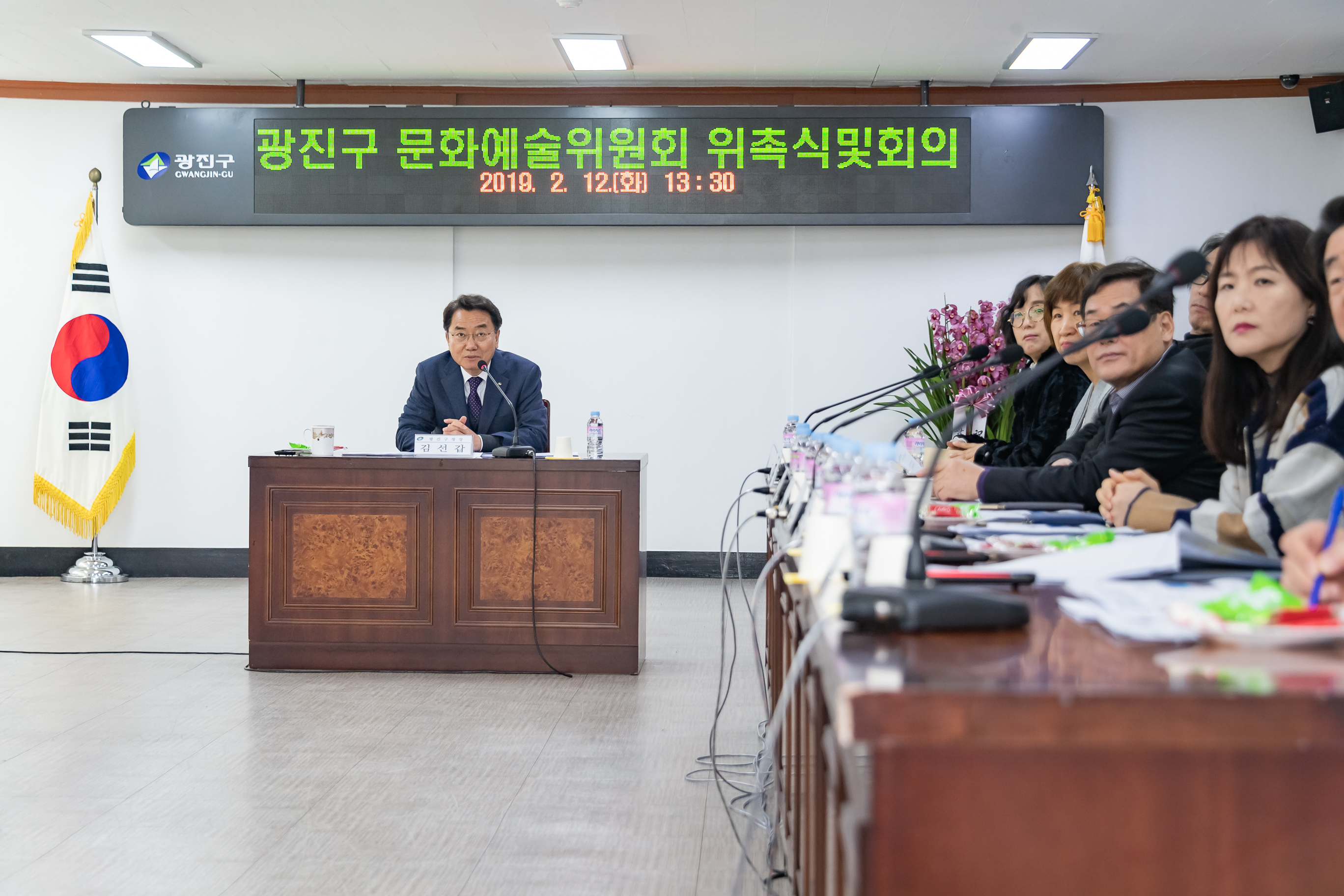 20190212-광진구 문화예술위원회 20190212_GJ_0158-1_S_115102.jpg