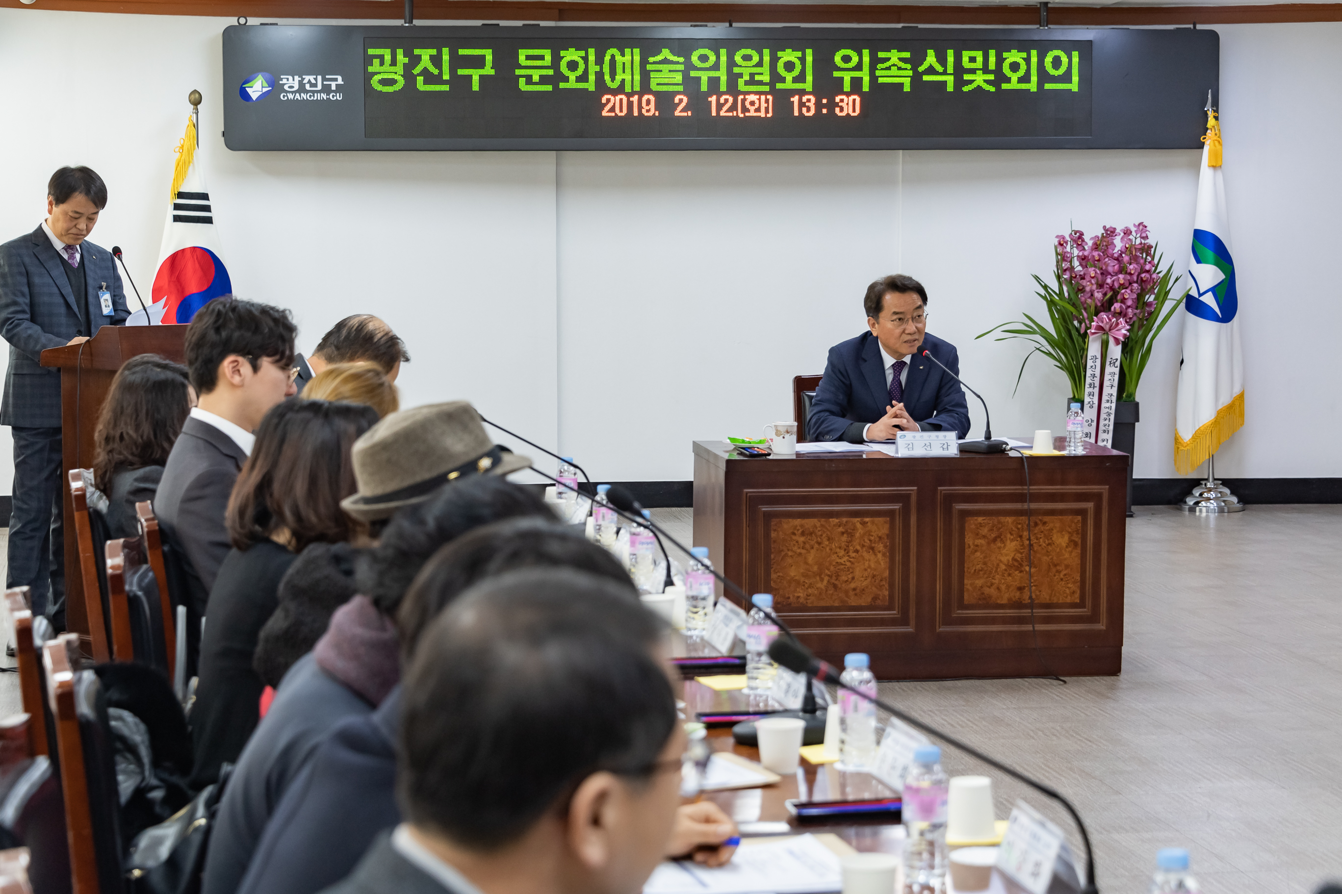 20190212-광진구 문화예술위원회 20190212_GJ_0176-1_S_115105.jpg