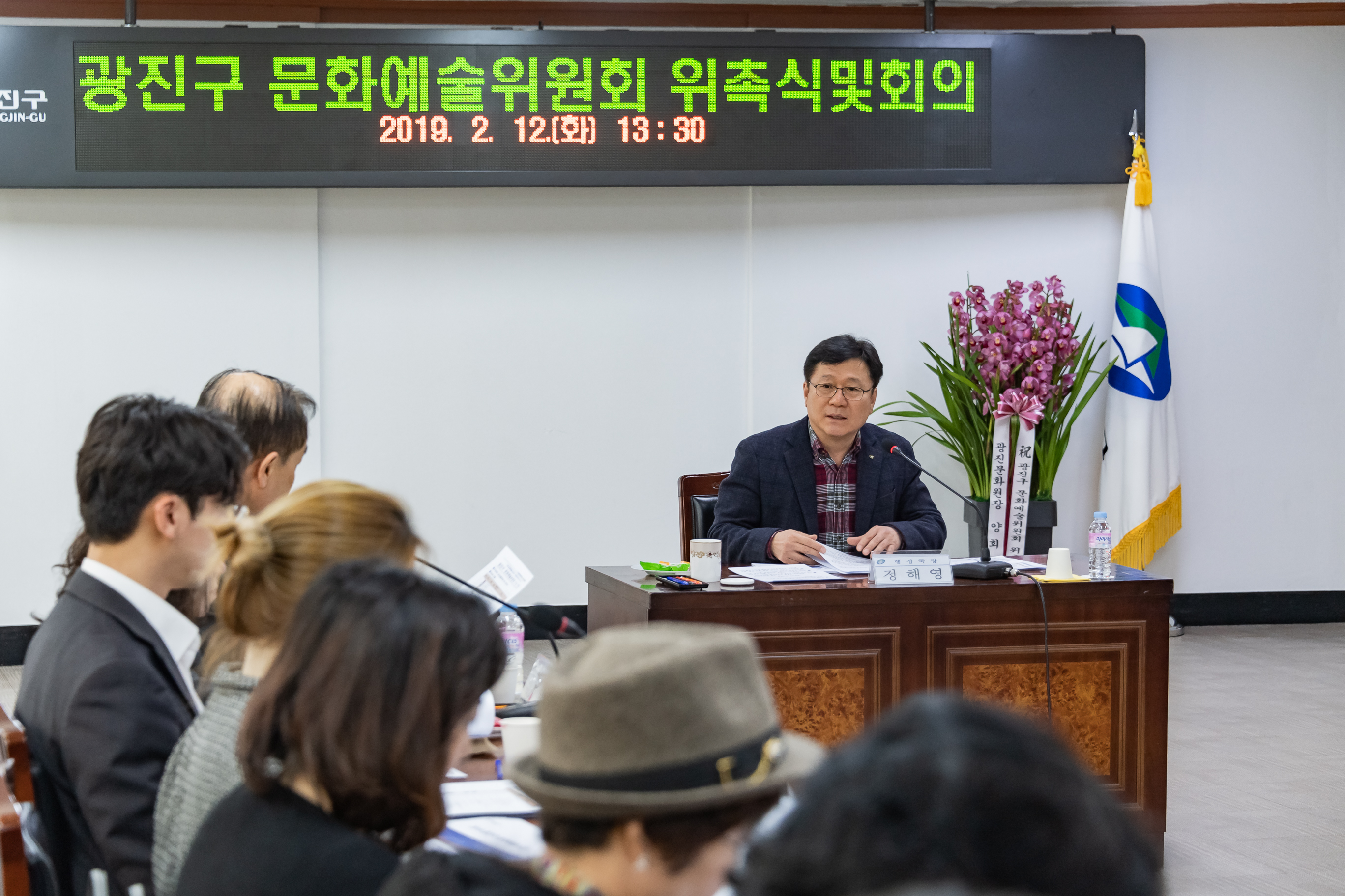 20190212-광진구 문화예술위원회 20190212_GJ_0227-1_S_115106.jpg