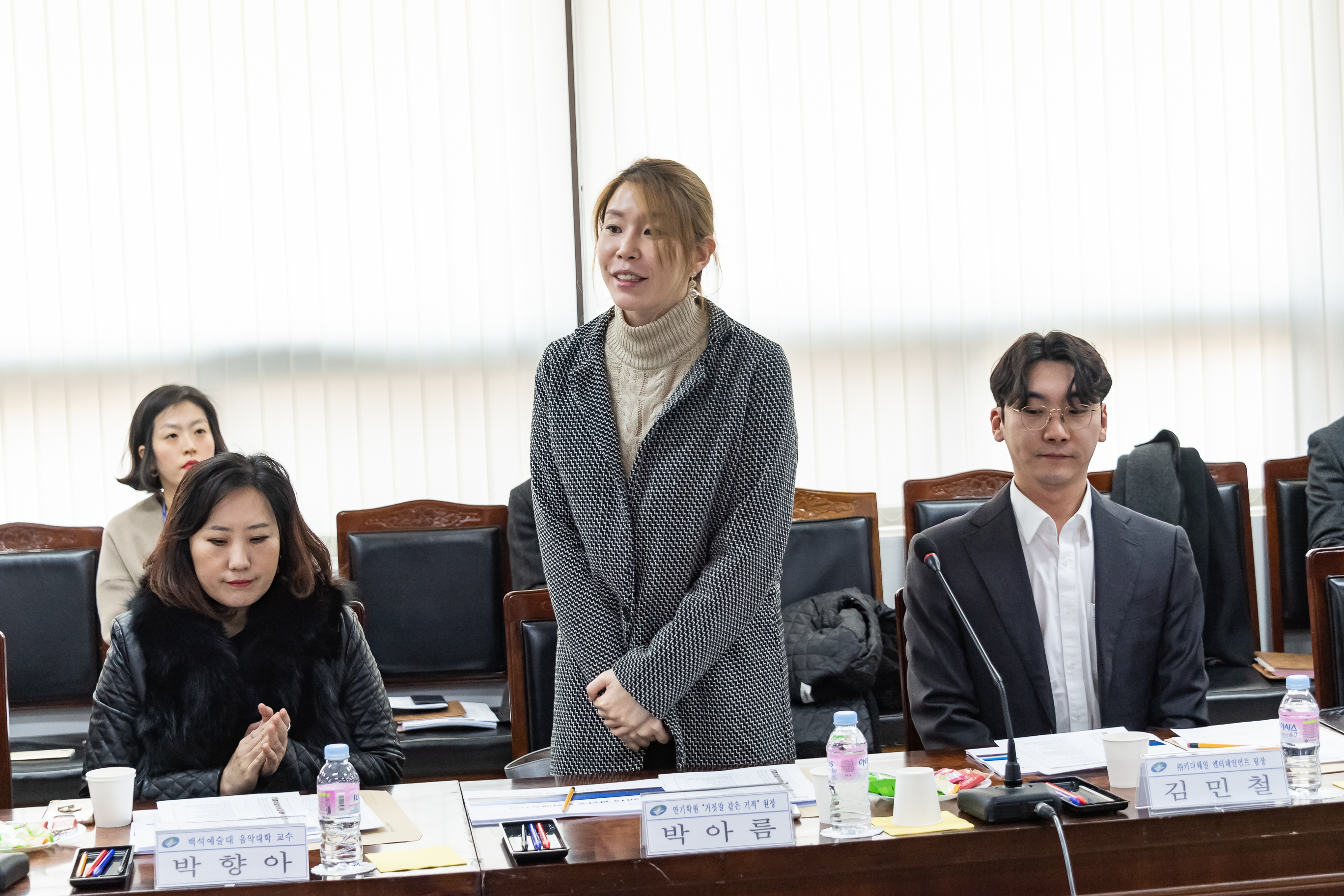 20190212-광진구 문화예술위원회 20190212_GJ_0038-1_S_115051.jpg