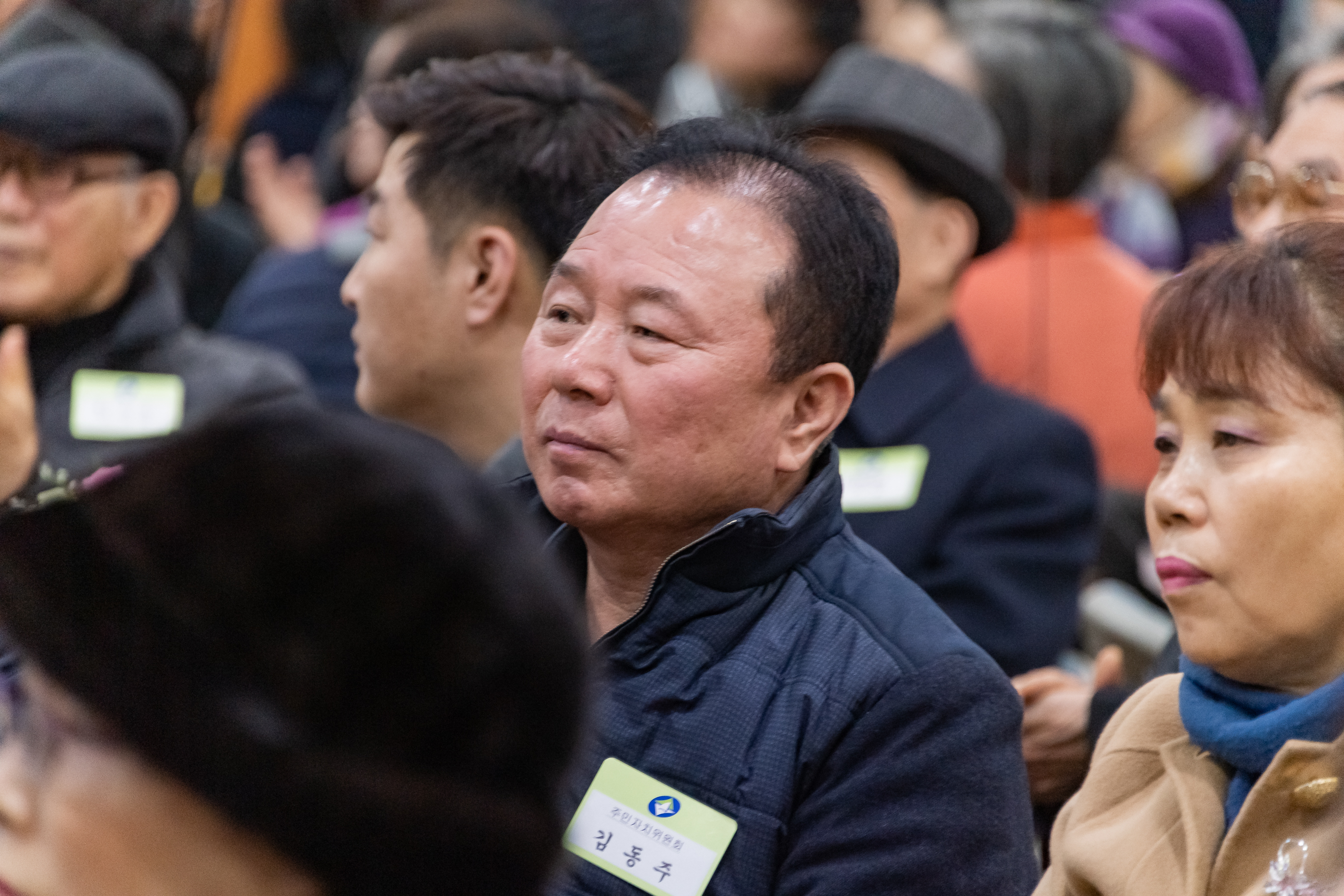 20190129-2019년 능동 업무보고회 ND5_8817_S.jpg