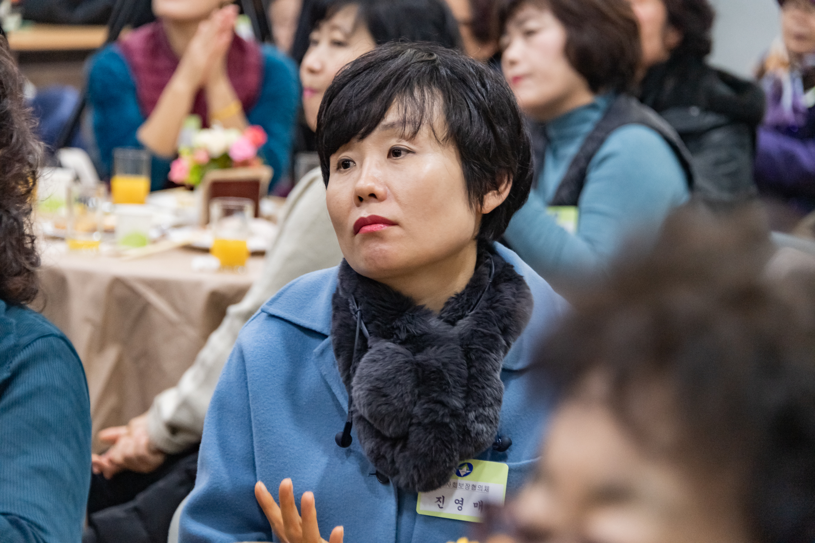 20190129-2019년 능동 업무보고회 ND5_8822_S.jpg