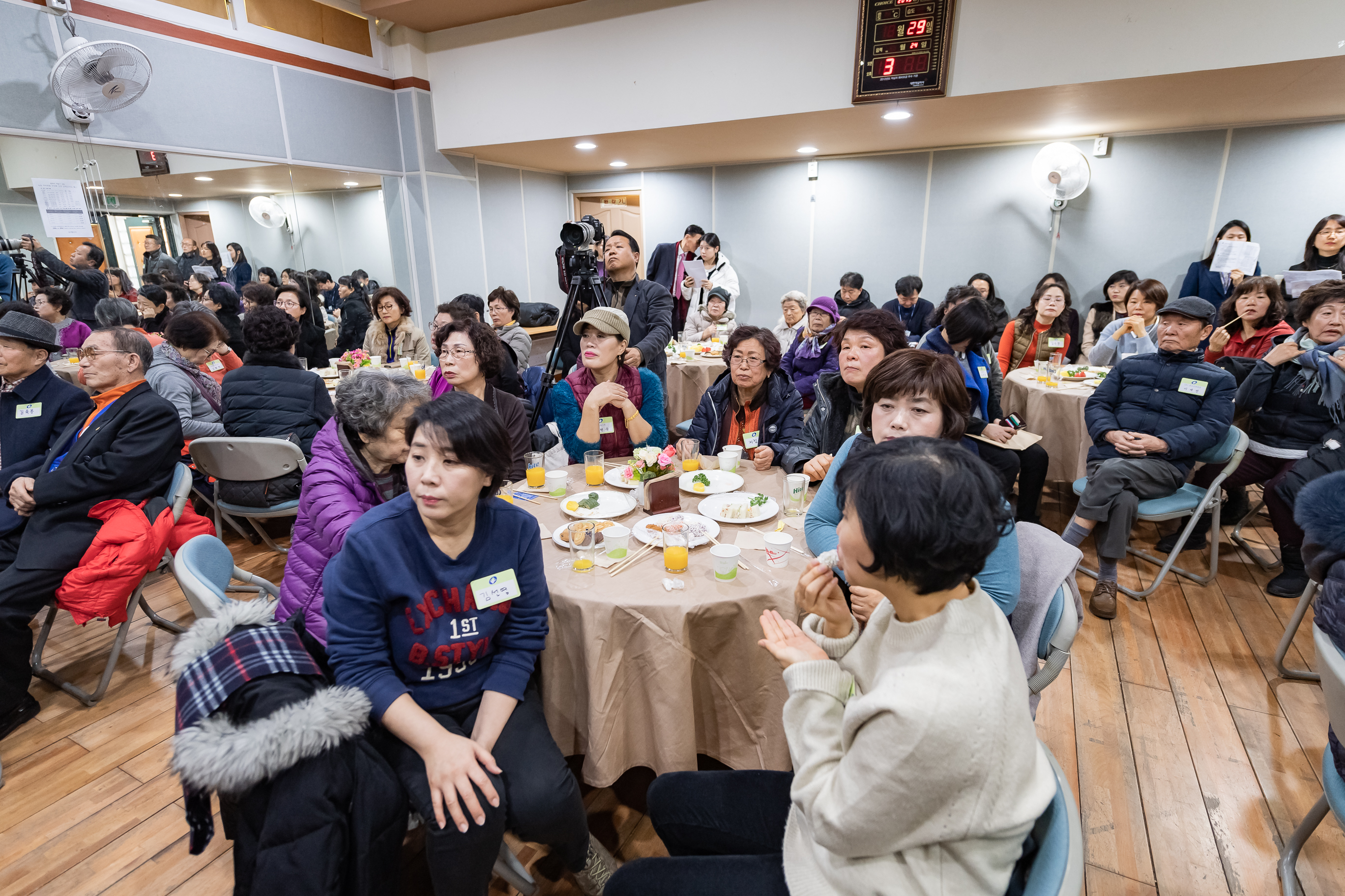 20190129-2019년 능동 업무보고회 ND5_8869_S.jpg