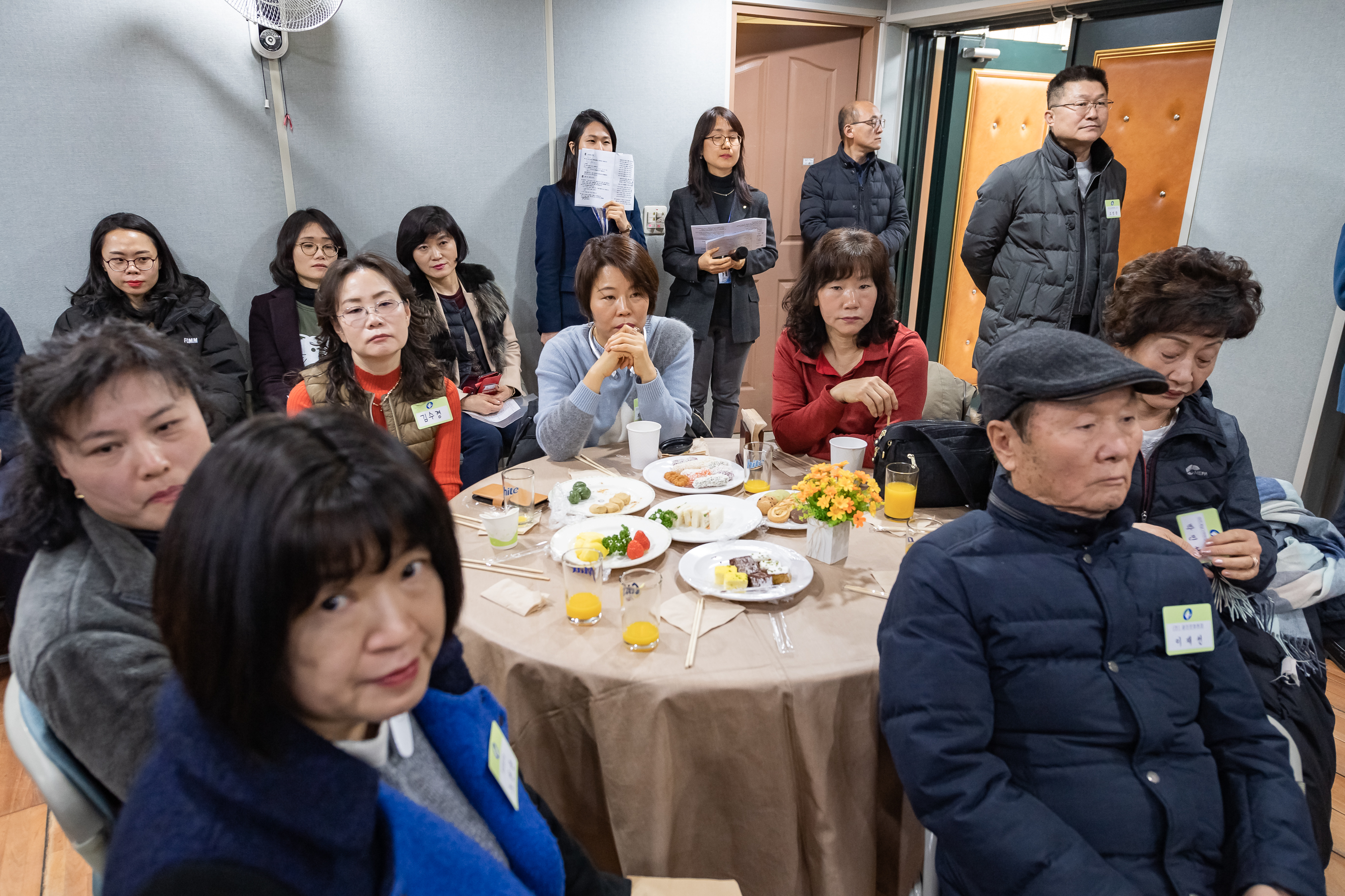 20190129-2019년 능동 업무보고회 ND5_8875_S.jpg