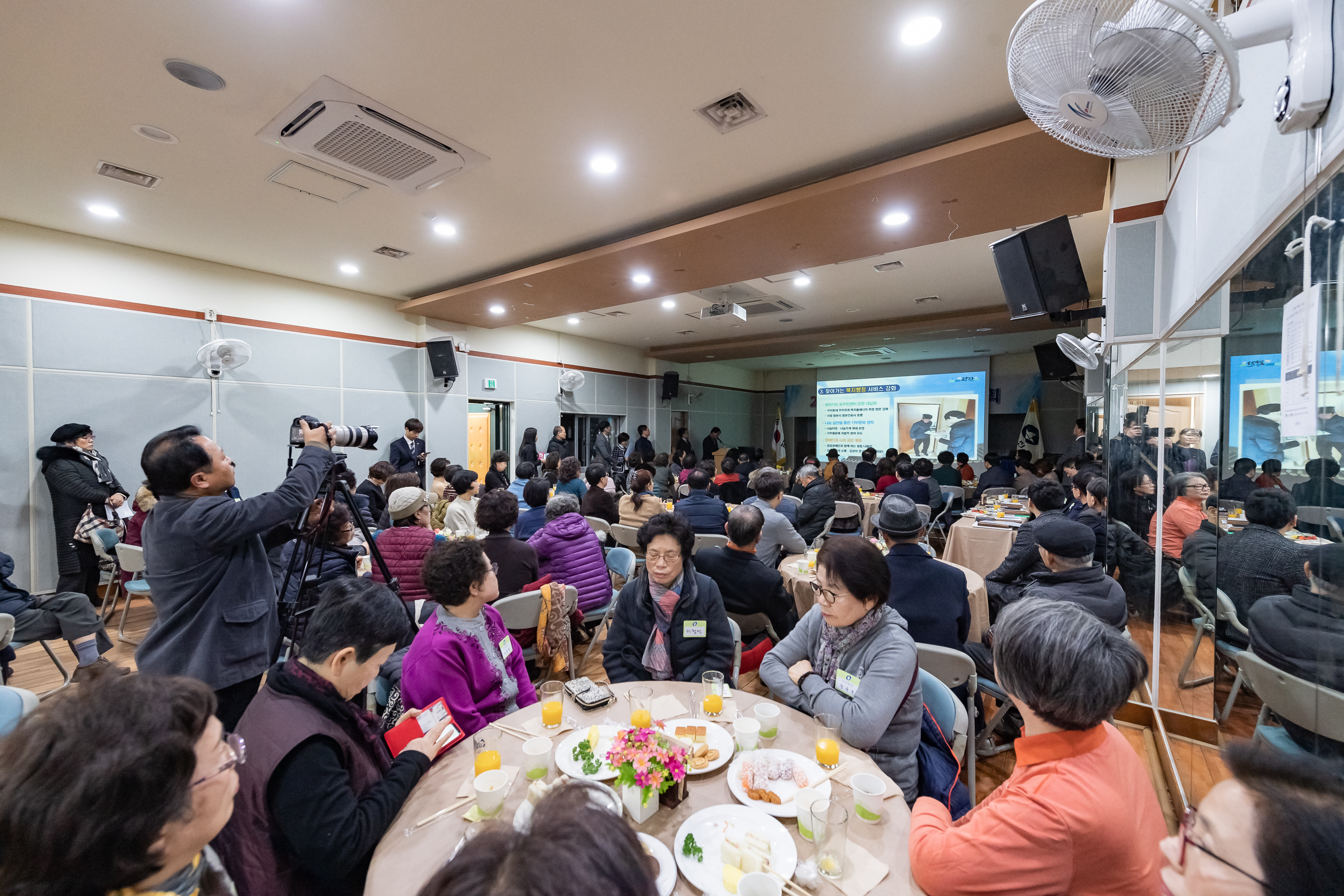 20190129-2019년 능동 업무보고회 ND5_8886_S.jpg