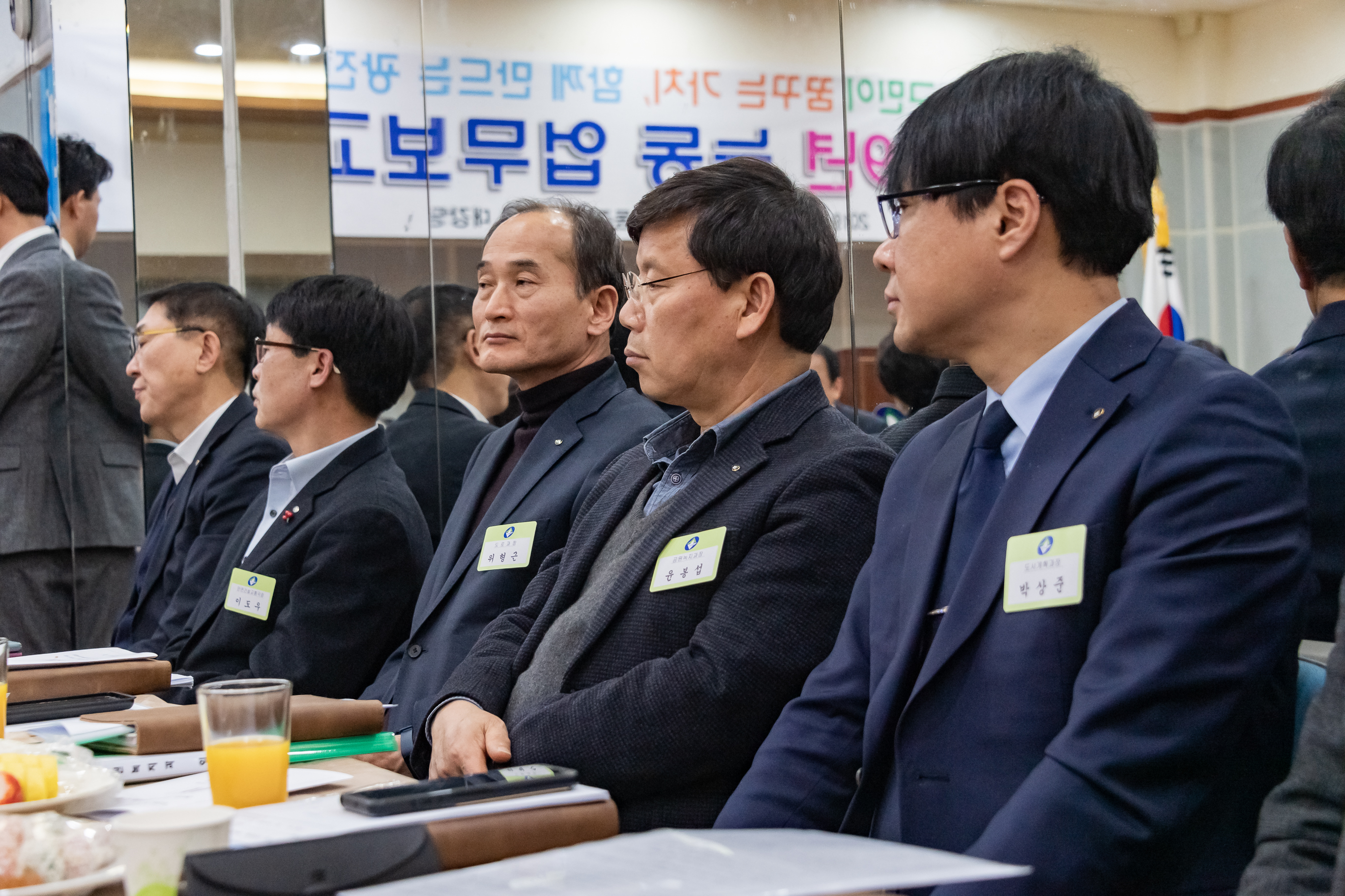 20190129-2019년 능동 업무보고회 ND5_8960_S.jpg