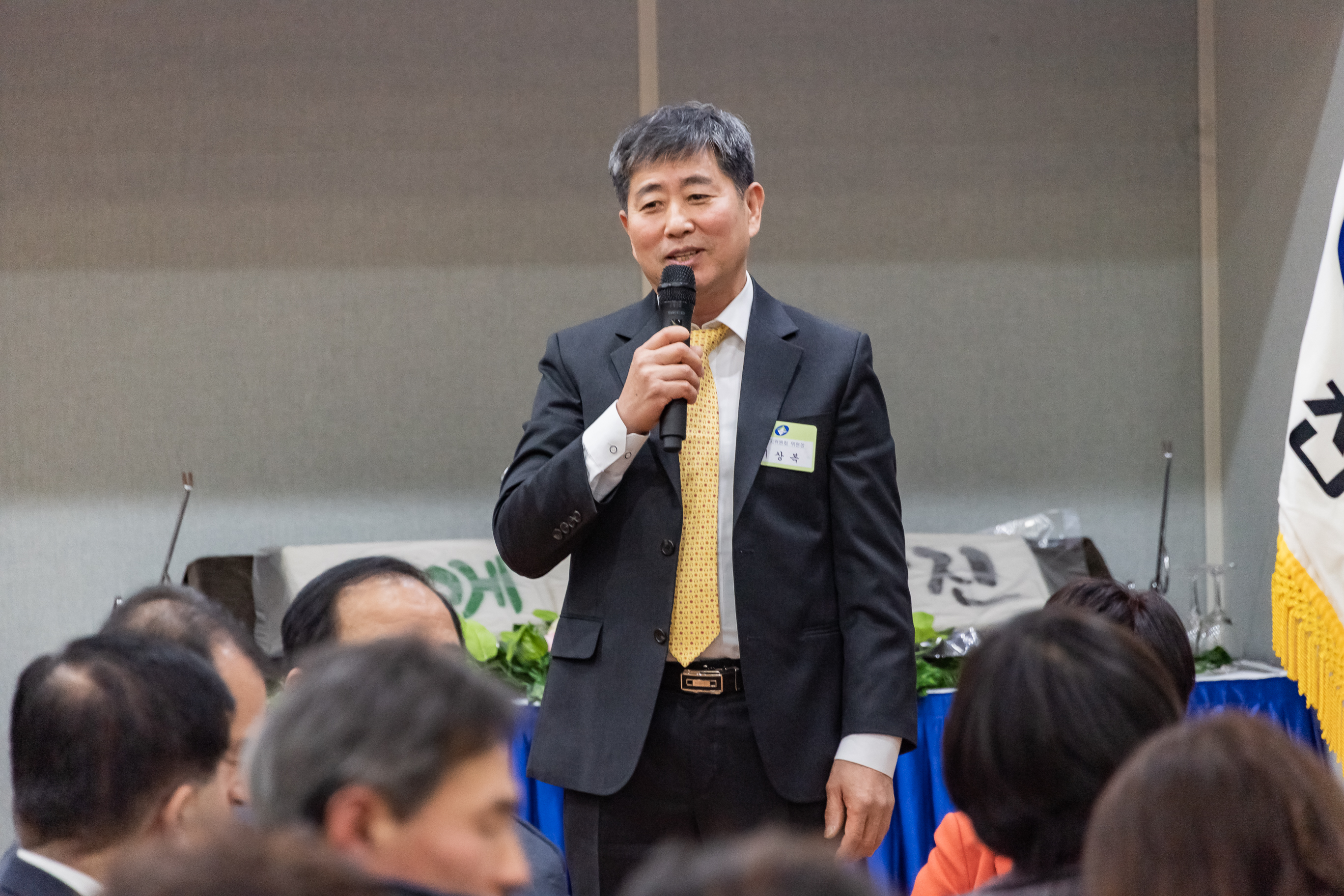 20190129-2019년 능동 업무보고회 ND5_9027_S.jpg