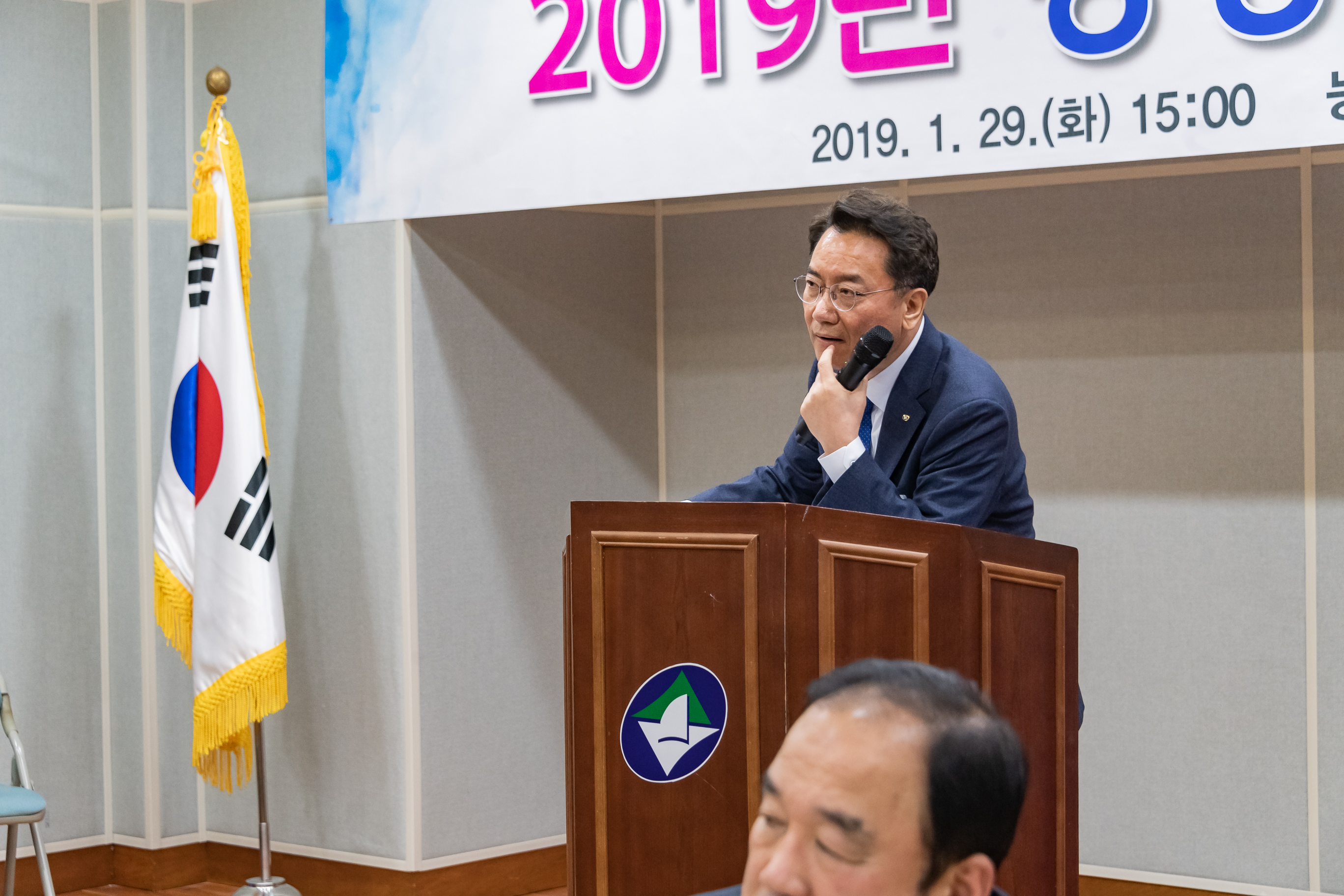 20190129-2019년 능동 업무보고회 ND5_9102_S.jpg