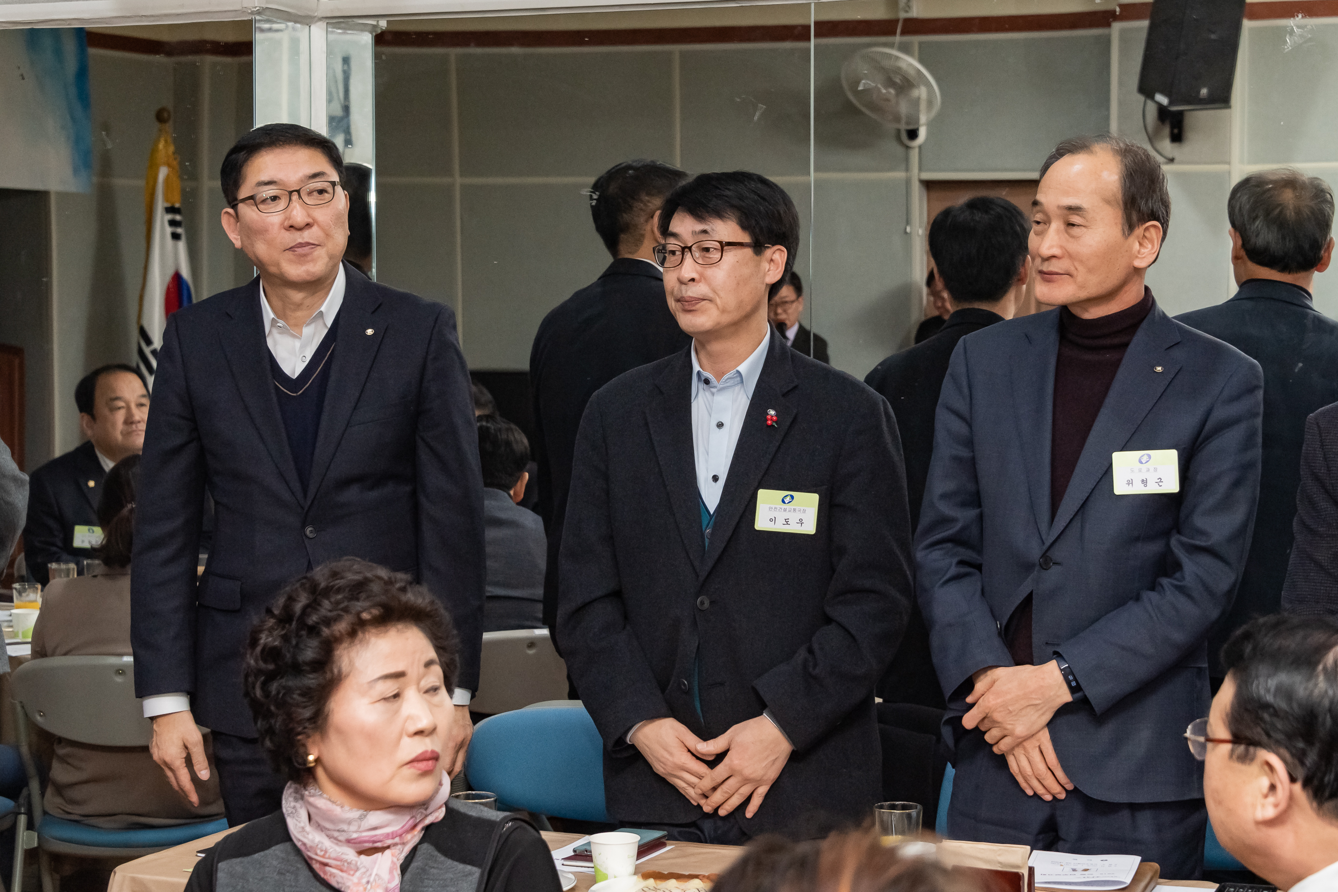 20190129-2019년 능동 업무보고회 ND5_8806_S.jpg