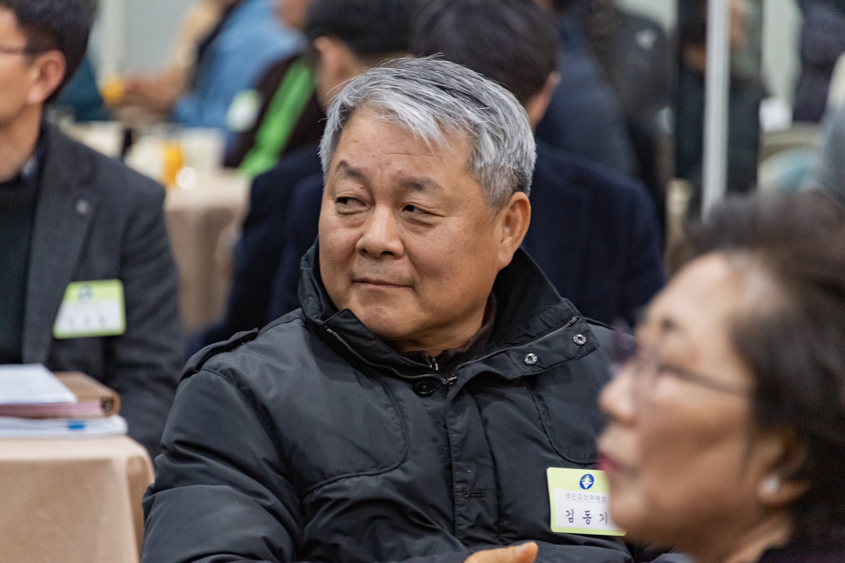 20190129-2019년 능동 업무보고회 ND5_8811_S.jpg