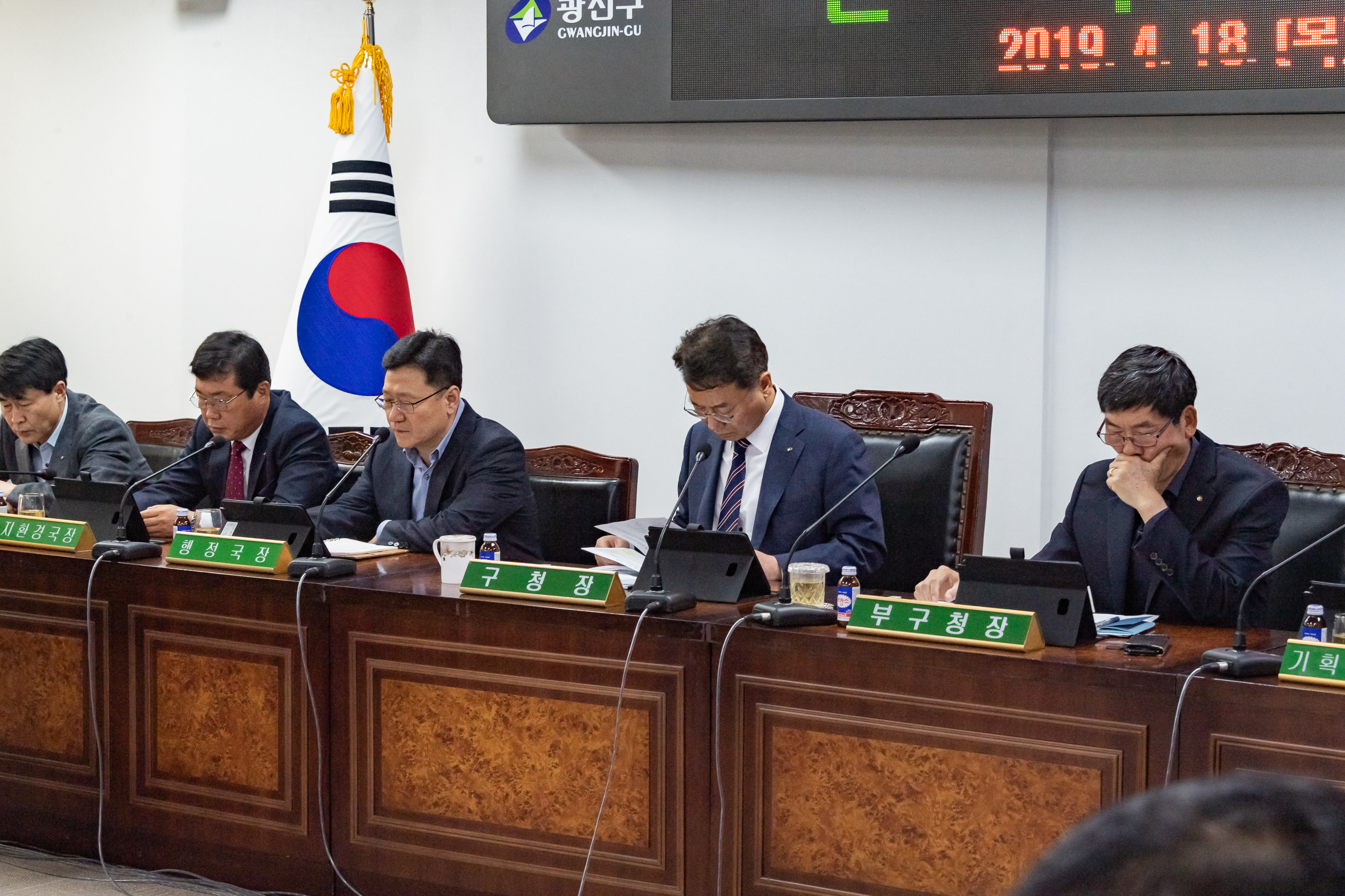 20190418-확대간부회의 20190418-21591_S_175147.jpg