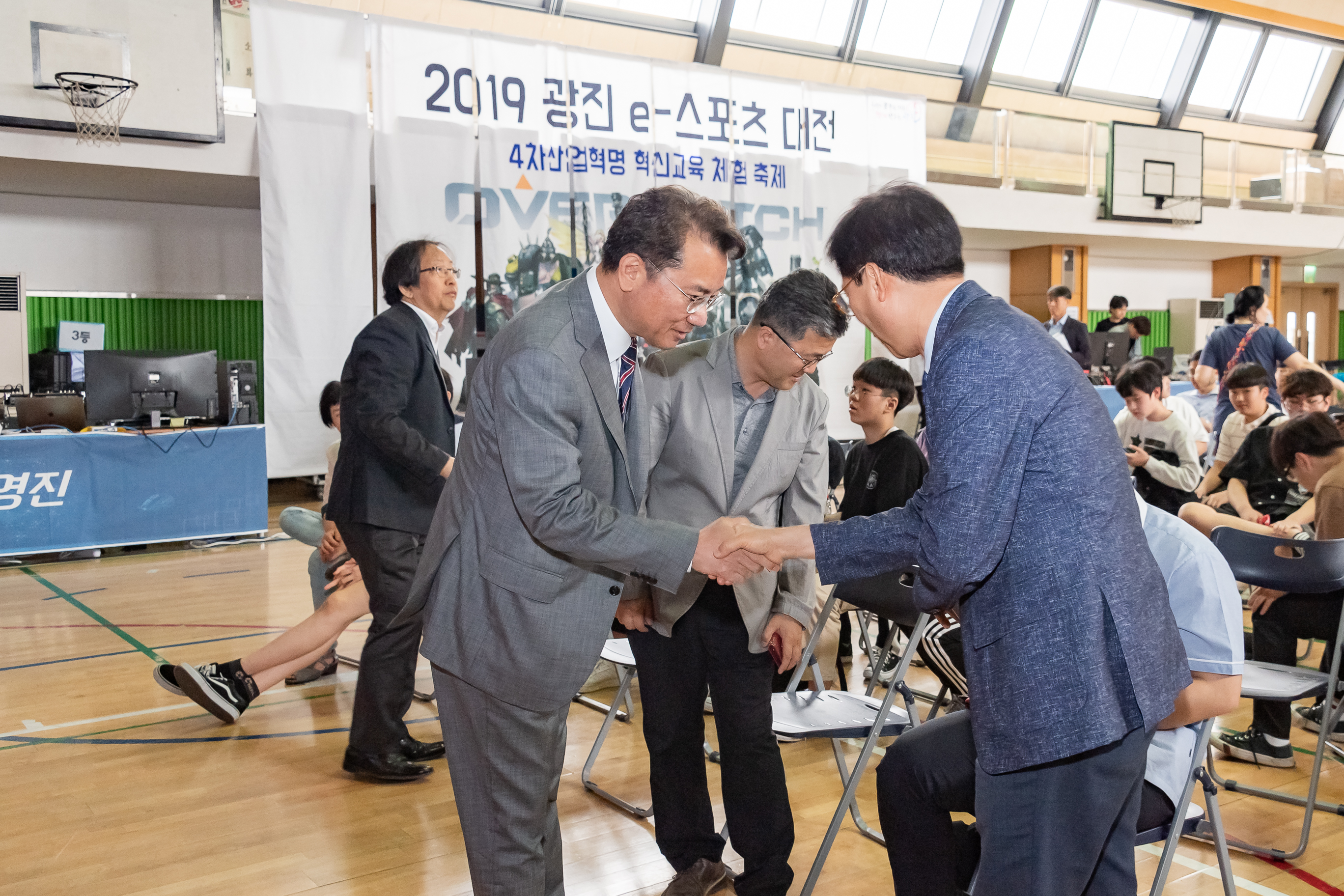 20190518-2019 광진구 청소년 e-스포츠대회 20190518-51168_S_094019.jpg