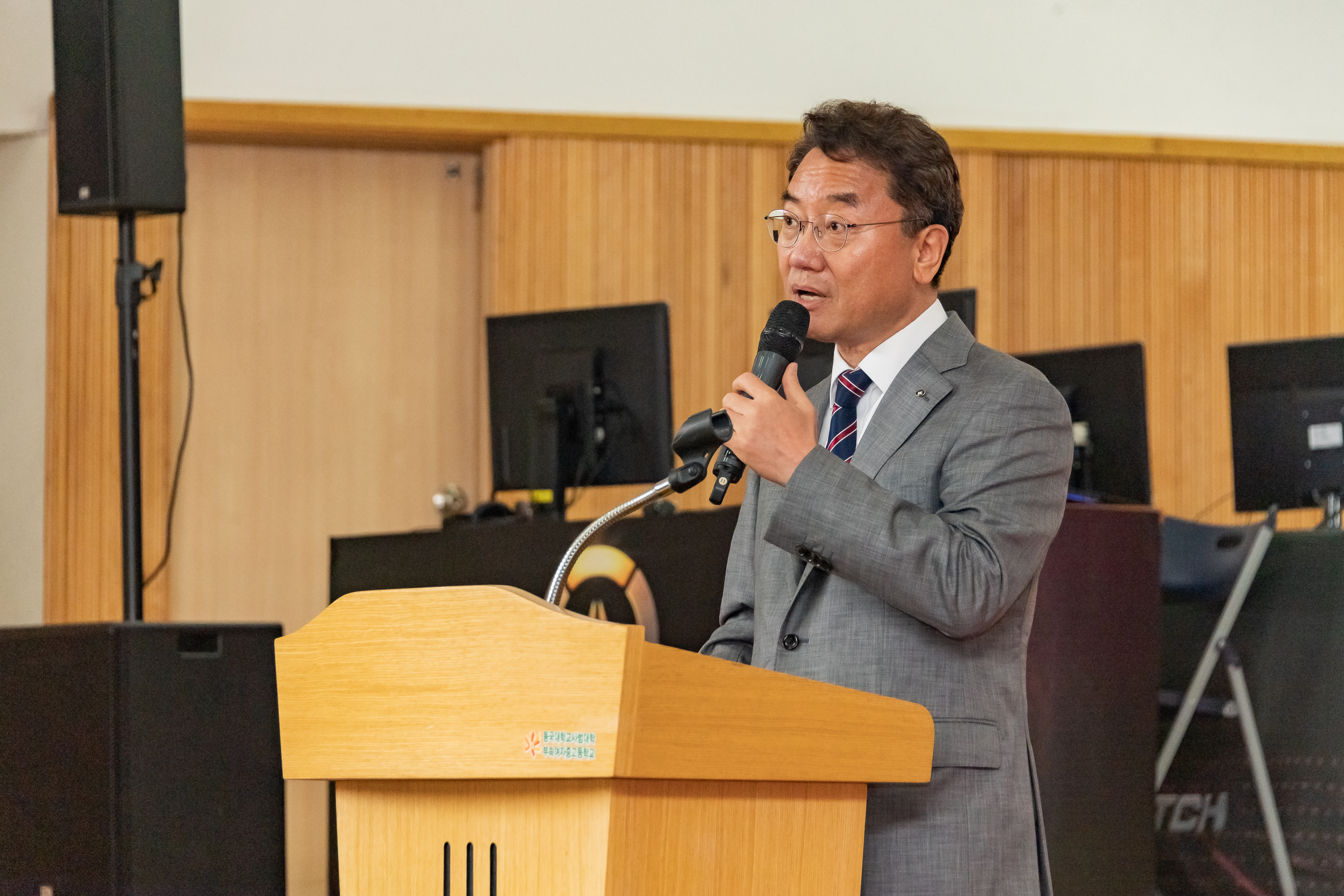 20190518-2019 광진구 청소년 e-스포츠대회 20190518-51209_S_094023.jpg