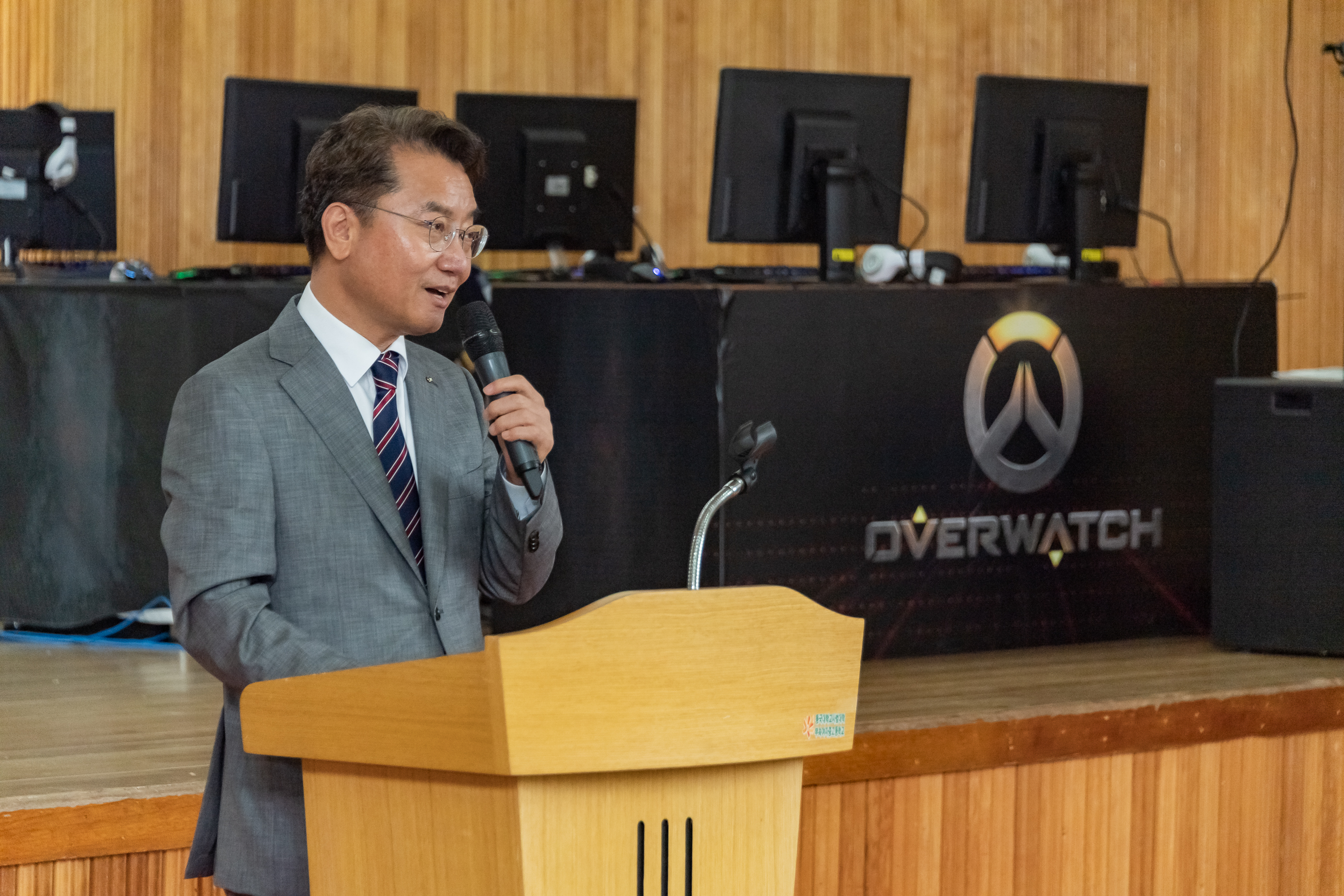 20190518-2019 광진구 청소년 e-스포츠대회 20190518-51226_S_094025.jpg