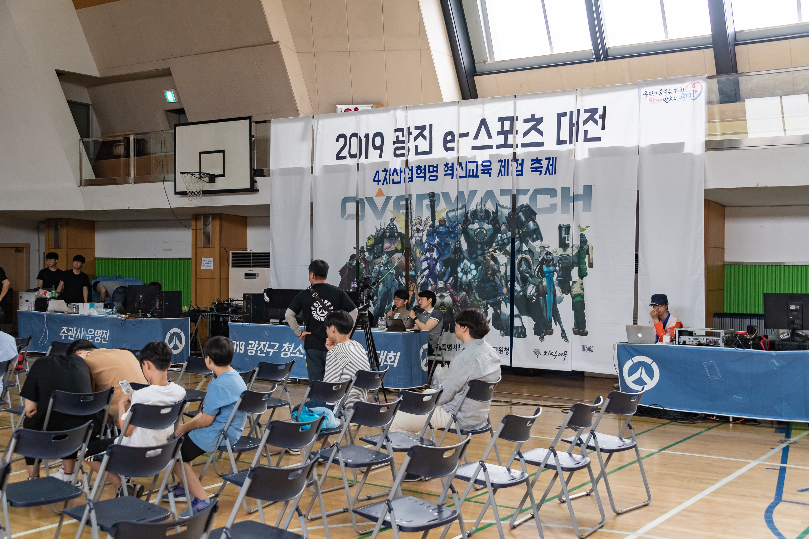 20190518-2019 광진구 청소년 e-스포츠대회 20190518-51153_S_094016.jpg