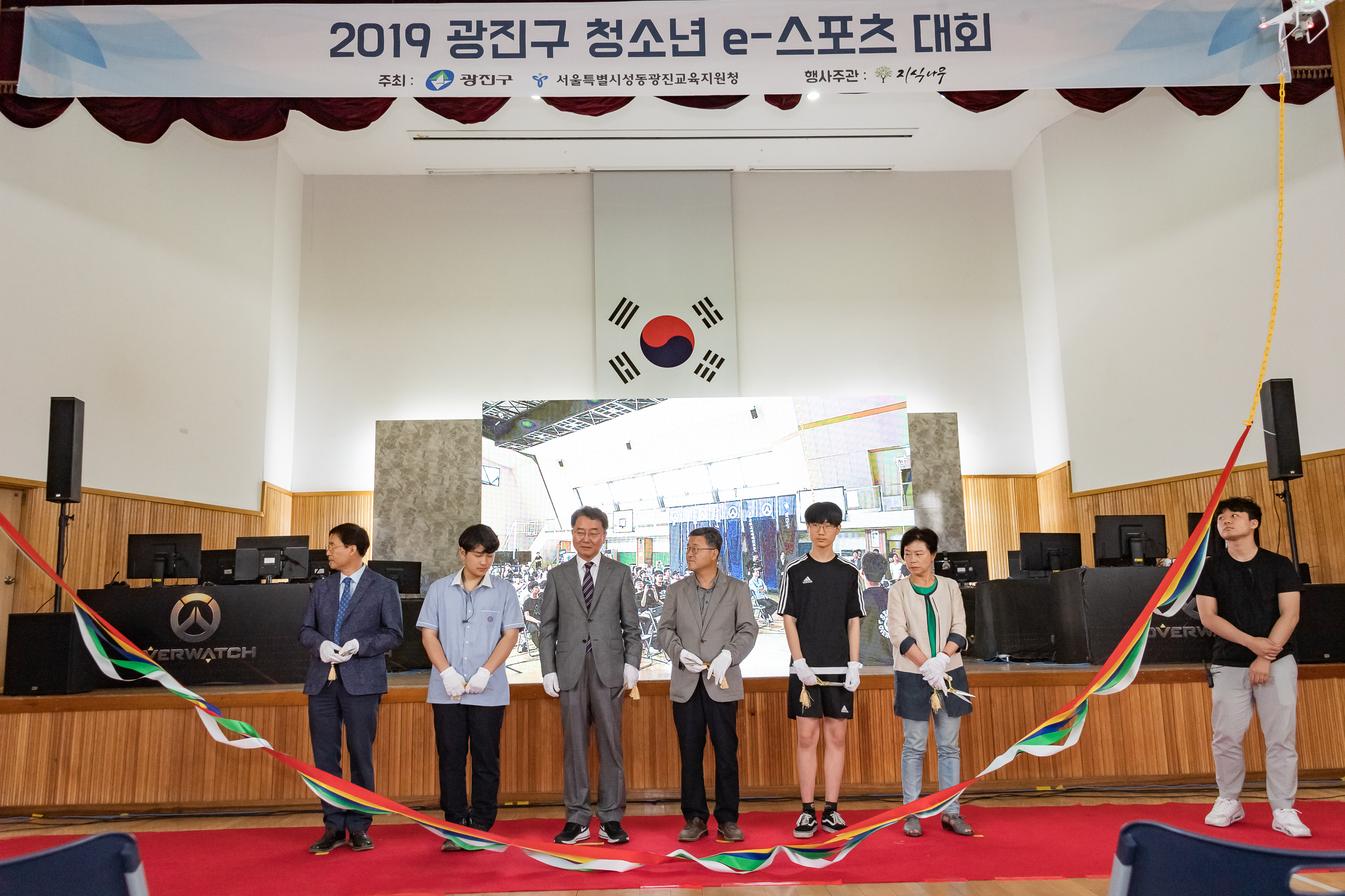 20190518-2019 광진구 청소년 e-스포츠대회 20190518-51257_S_094027.jpg