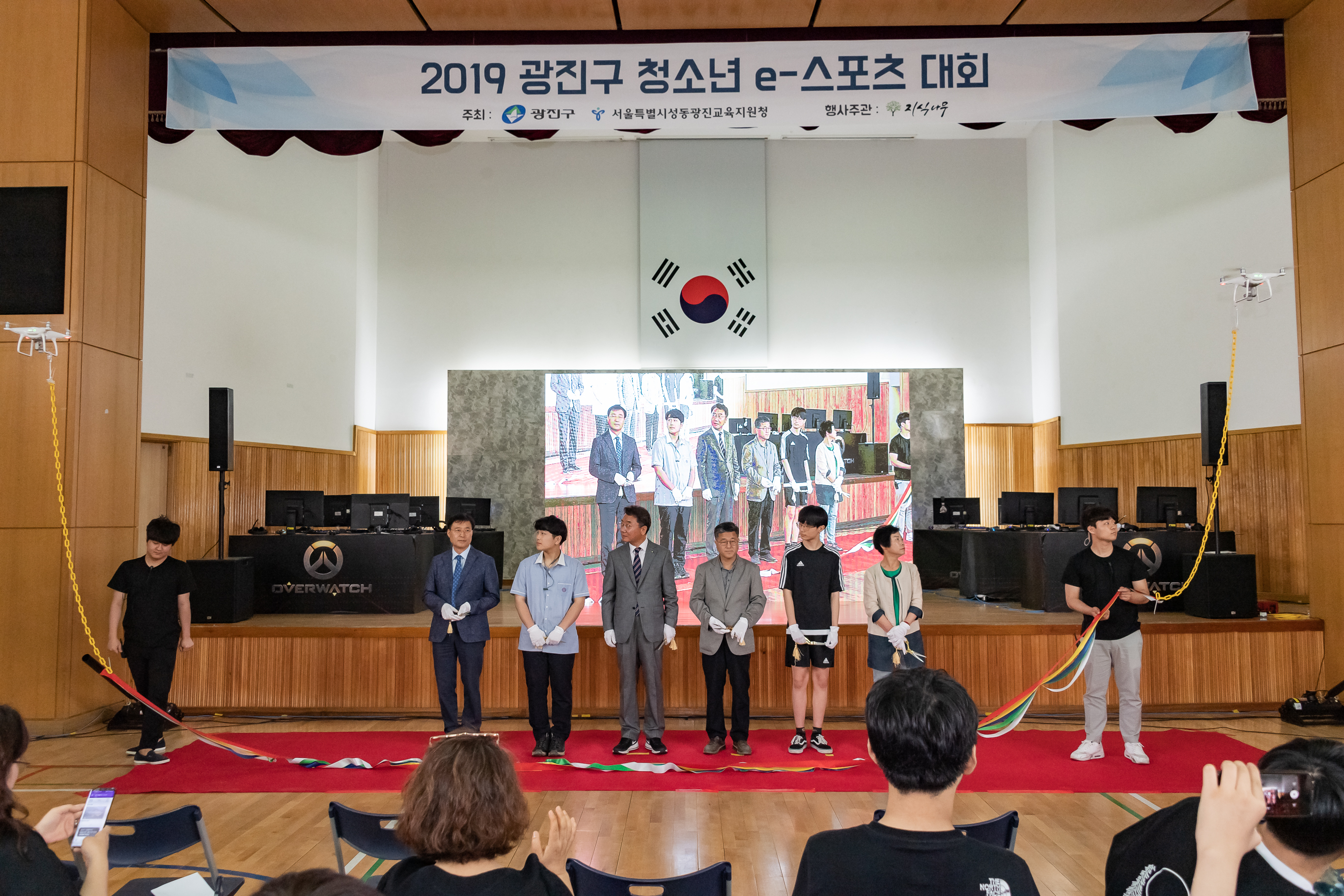 20190518-2019 광진구 청소년 e-스포츠대회 20190518-51263_S_094028.jpg