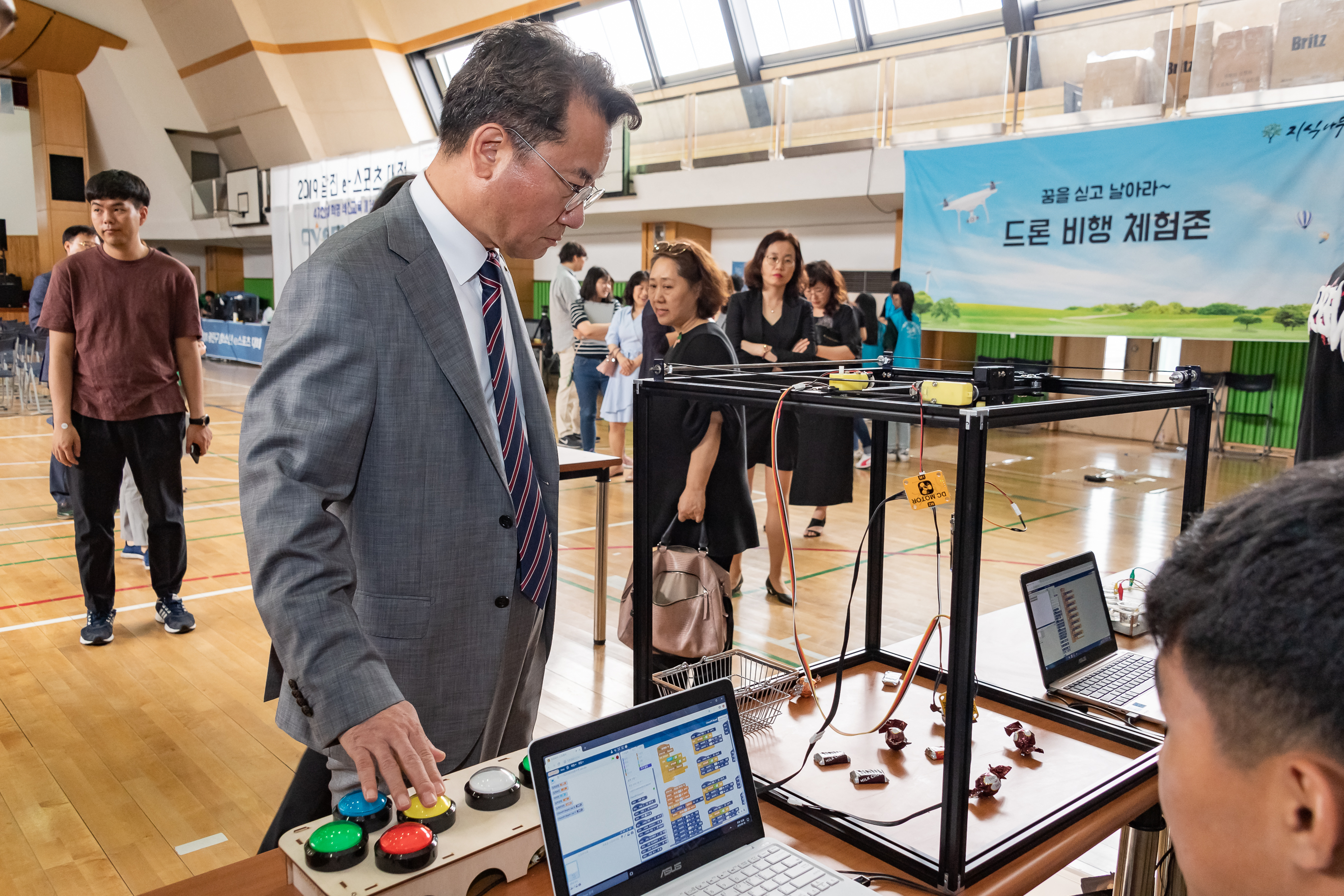 20190518-2019 광진구 청소년 e-스포츠대회 20190518-51414_S_094039.jpg